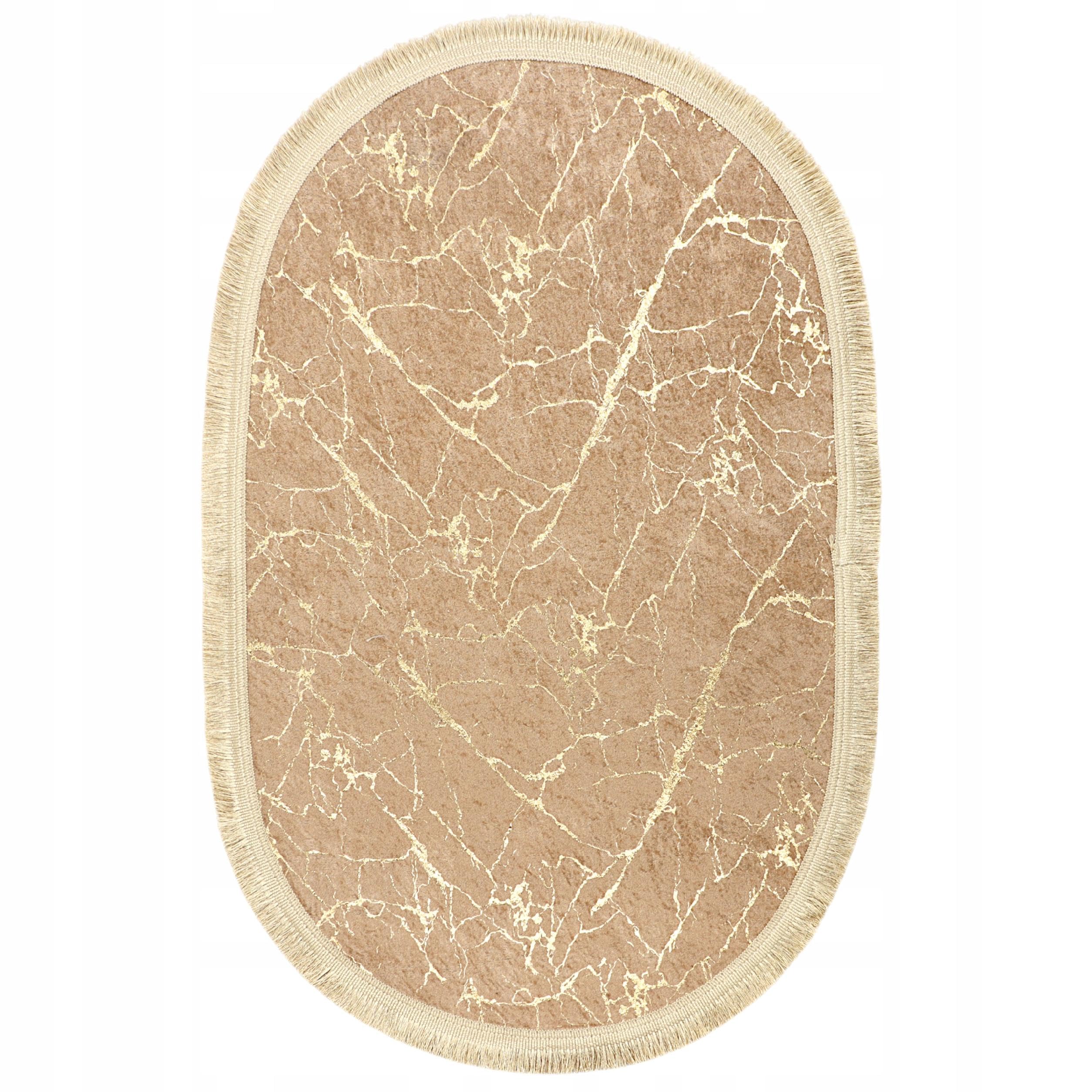 Badteppich Set 2-TLG. Bronze-Gold – Oval 4 mm rutschfest & Weich, Badematte für Badezimmer Teppich 60x100 cm & 50x60 cm - Ideal für Fußbodenheizung - Maschinenwaschbar