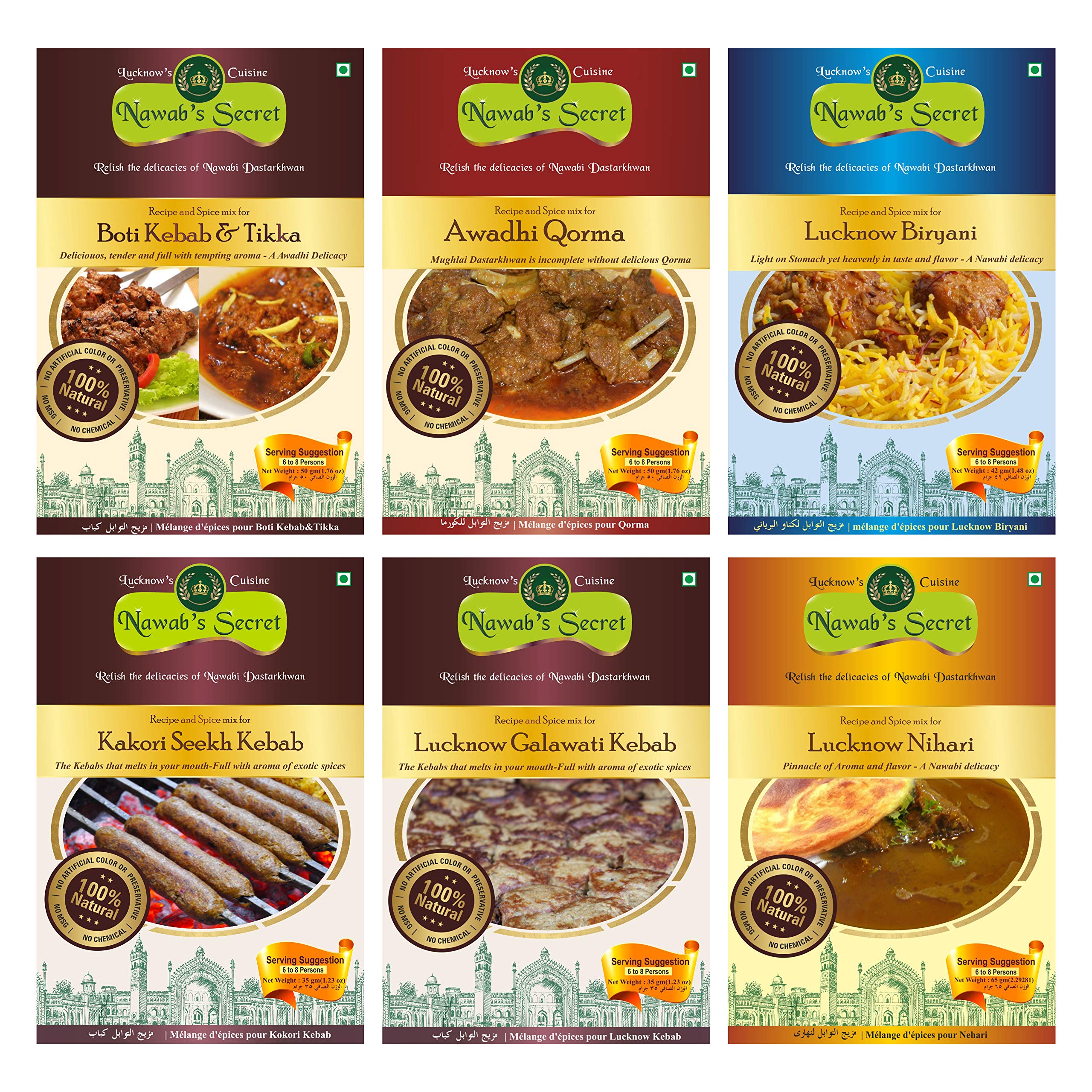 See full amazon price history chart for Nawabs Secret Awadhi Combo(Lucknow s Biryani, Galawati Kebab, Qorma, Nihari, Seekh Kebab, Boti Kebab (Pack of 6) Nawabs Secret Awadhi Combo(Lucknow s Biryani, Galawati Kebab, Qorma, Nihari, Seekh Kebab, Boti Kebab (Pack of 6) (B08RBN6YK4) Amazon Price History, Amazon Price Tracker