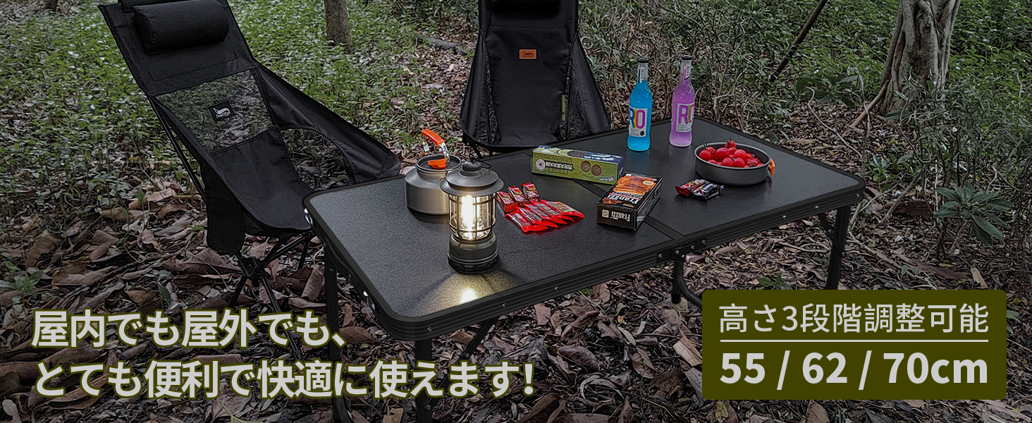 Amazon | DesertFox キャンプテーブル アウトドア テーブル 折りたたみ