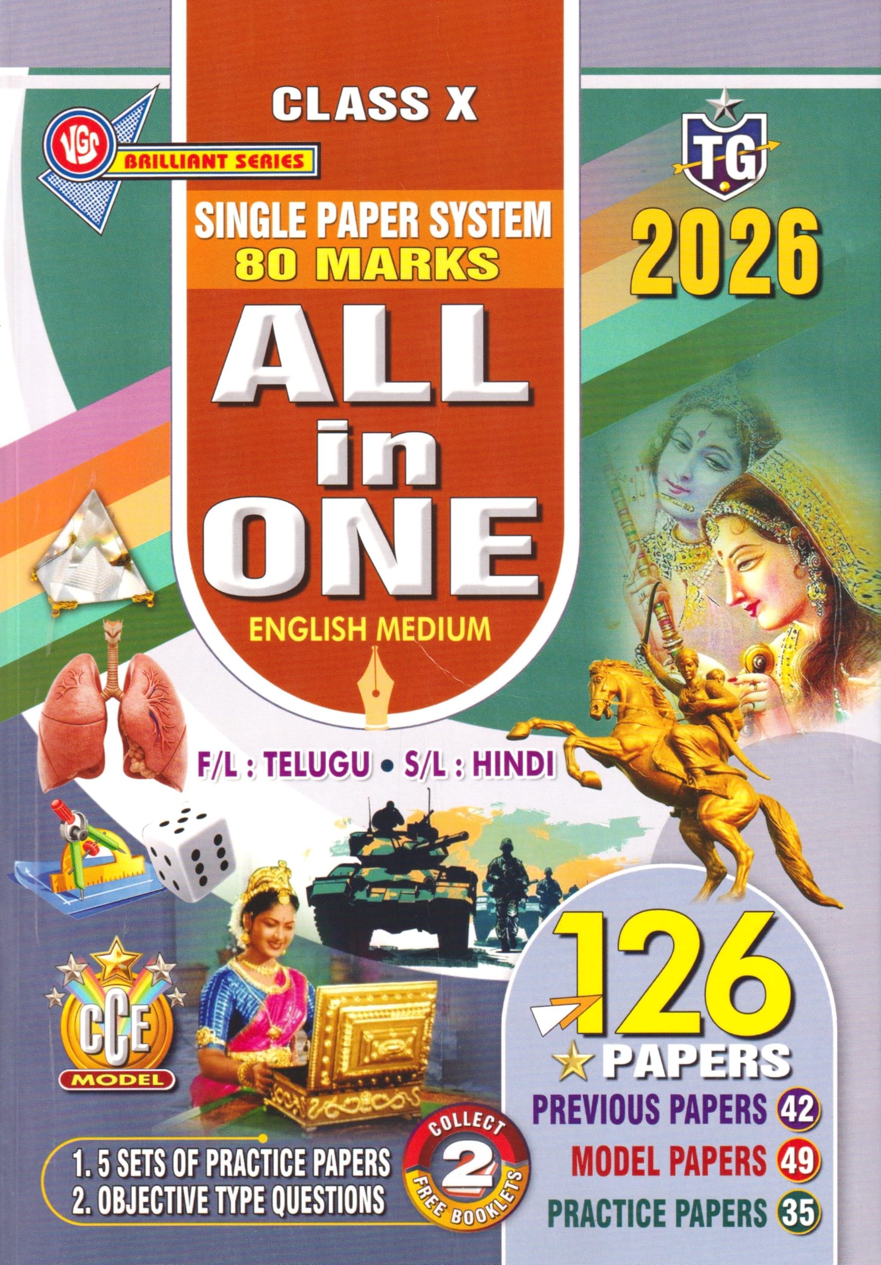 Telangana Class 10 All in One 2026 | First Language Telugu & Second Language Hindi | Latest TG SSC Exam Guide with Free Booklet | Updated Edition for 2025–26 Board Exams (English Medium)