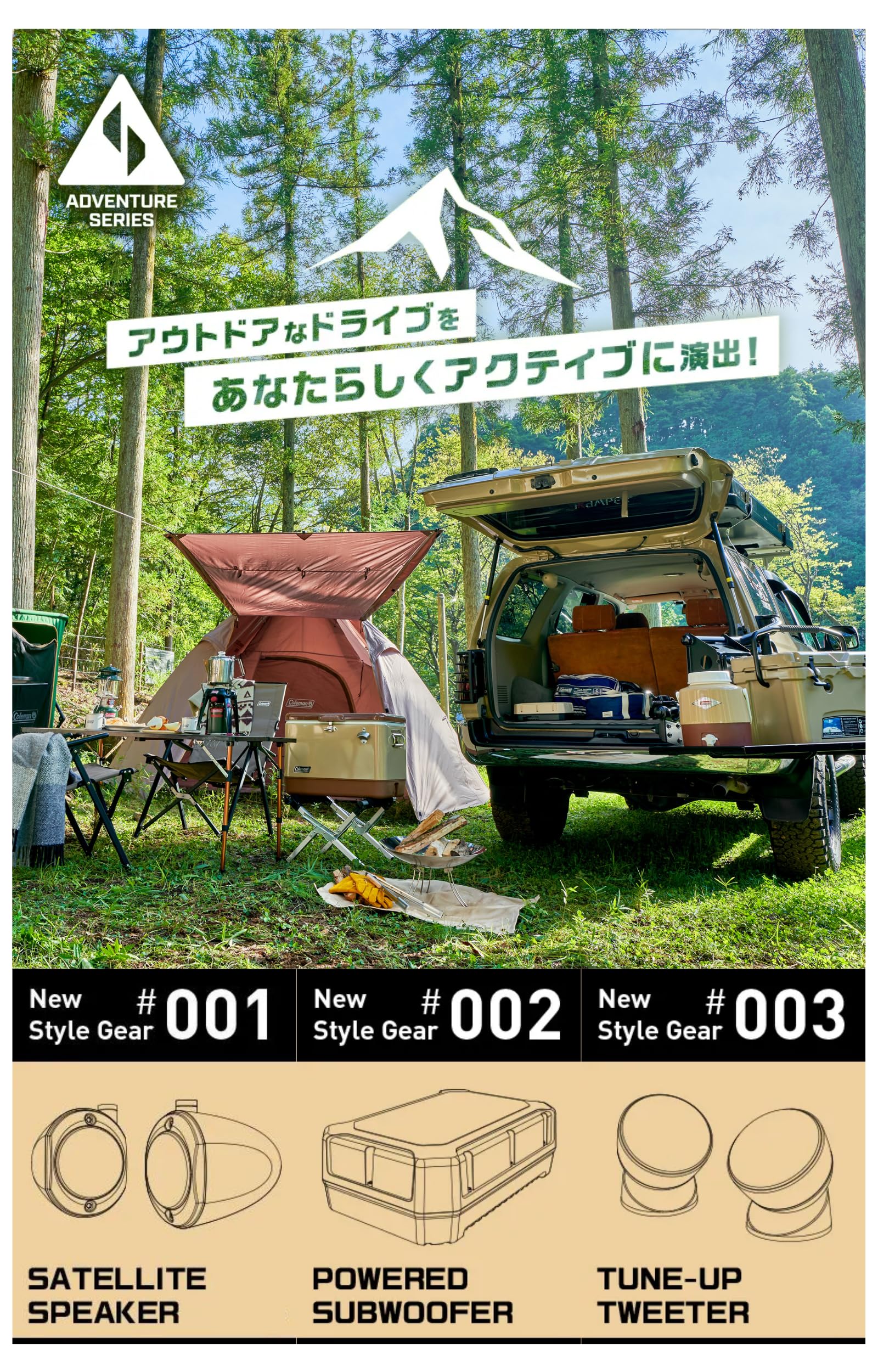 Amazon.co.jp: Pioneer スピーカー TS-WX400AS アドベンチャーシリーズ