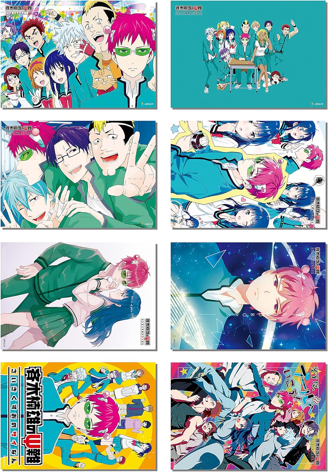 Anime Posters Anime Room Decor Japan Anime Comic