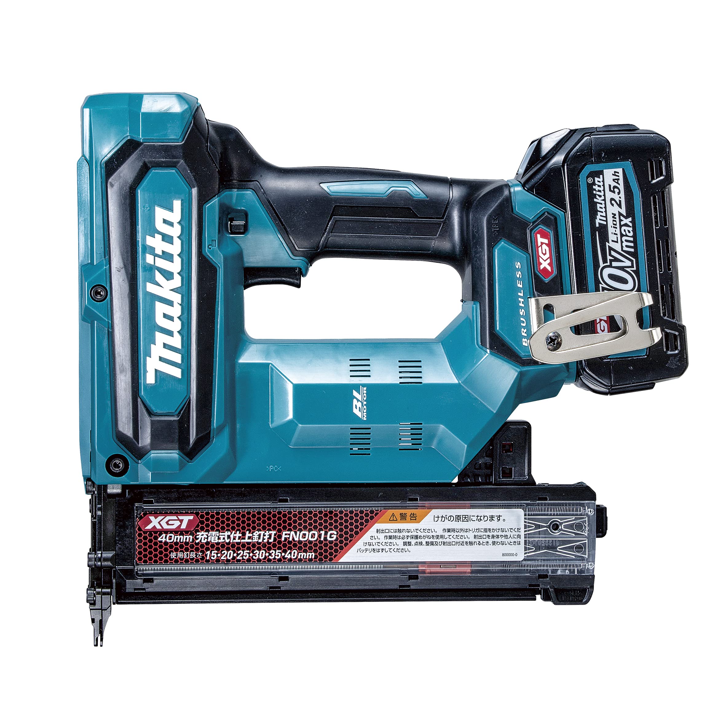 Amazon | マキタ(Makita) 充電式仕上釘打 40Vmax2.5Ah バッテリ・充電 