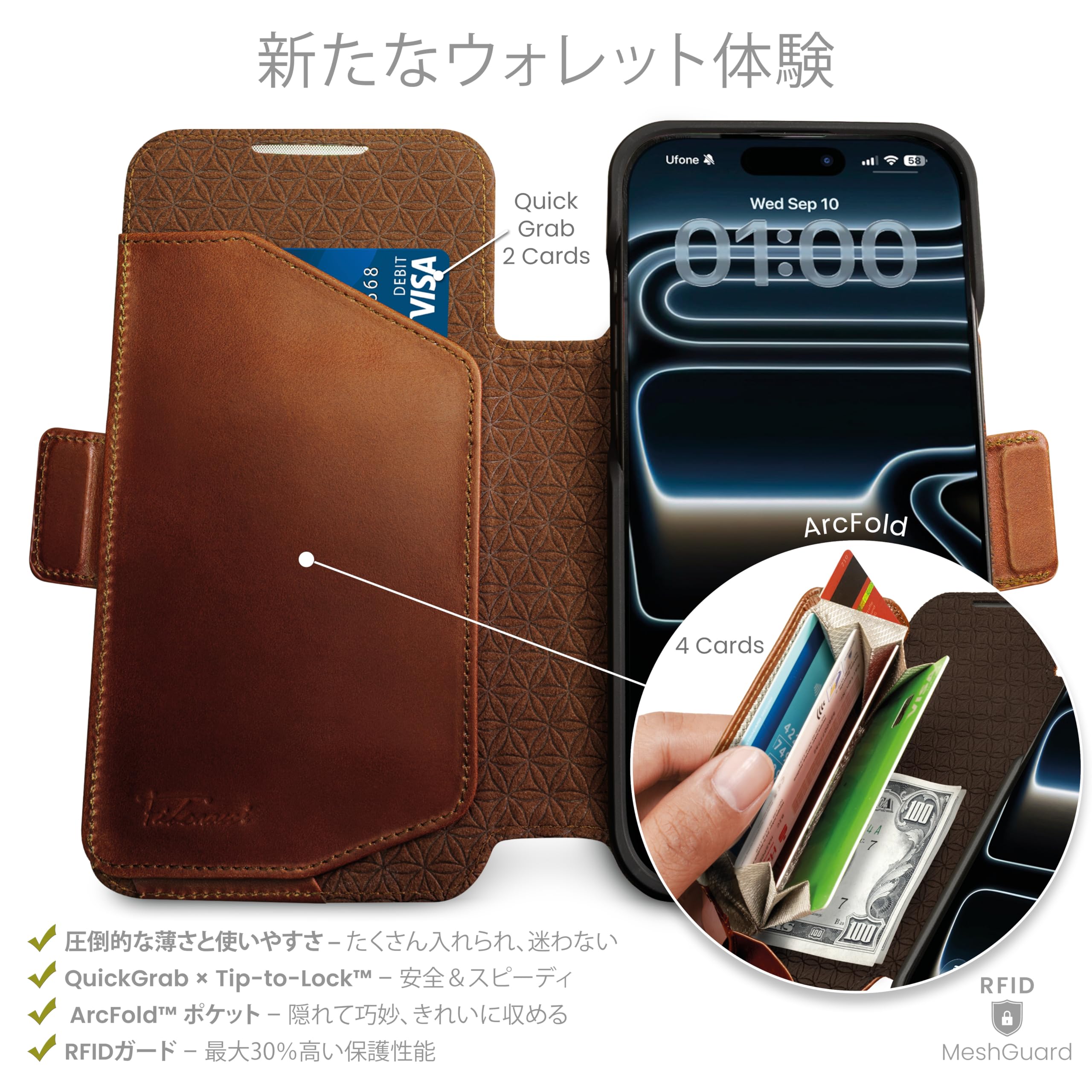 Amazon.co.jp: Dreem 本革 iphone 17 pro max ケースウォレット、画期