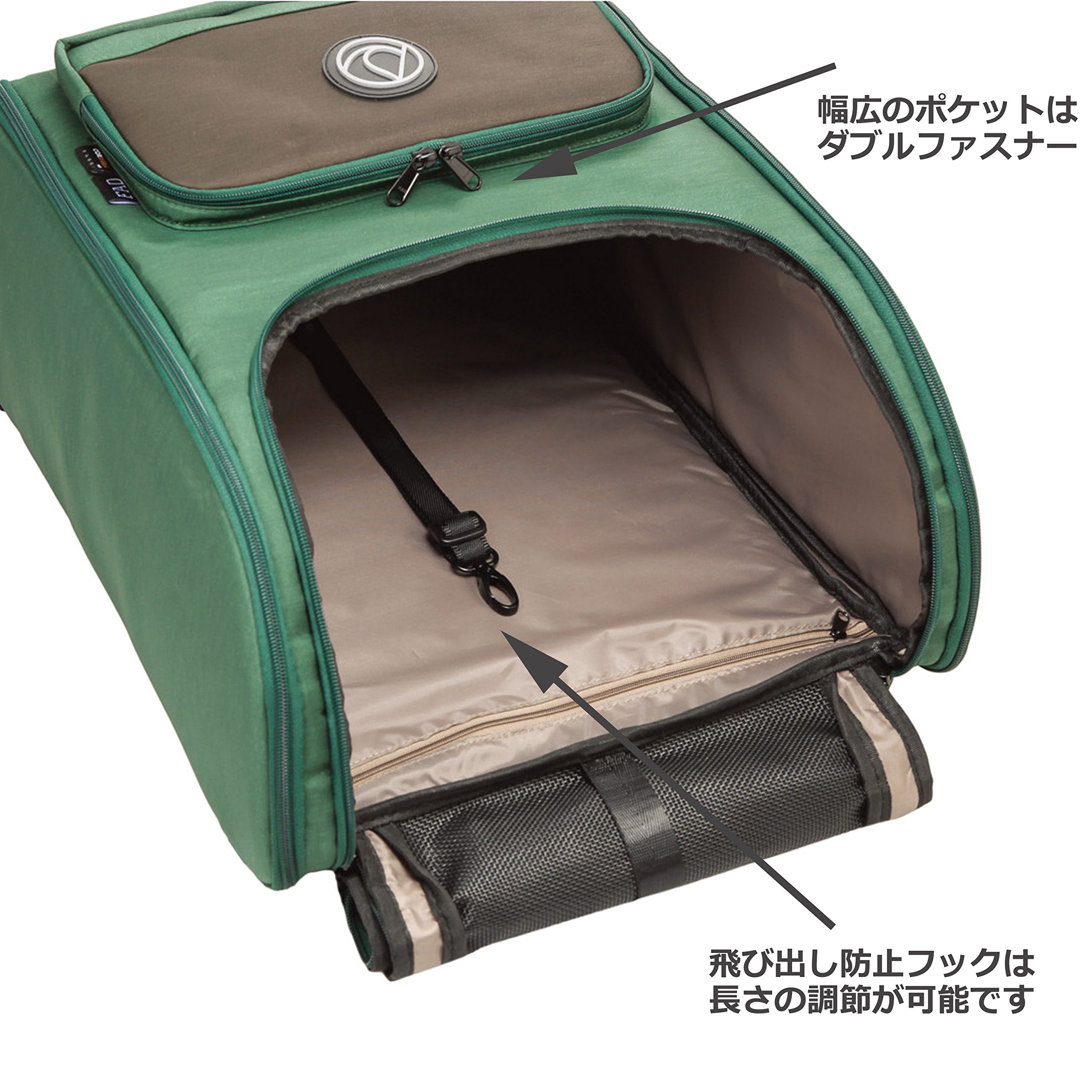 DADWAY FADバックパック・キャリー　Lサイズ　犬猫小型用　グリーン Amazon | ファッド (FAD) バックパック・キャリー モーニング・ハイク
