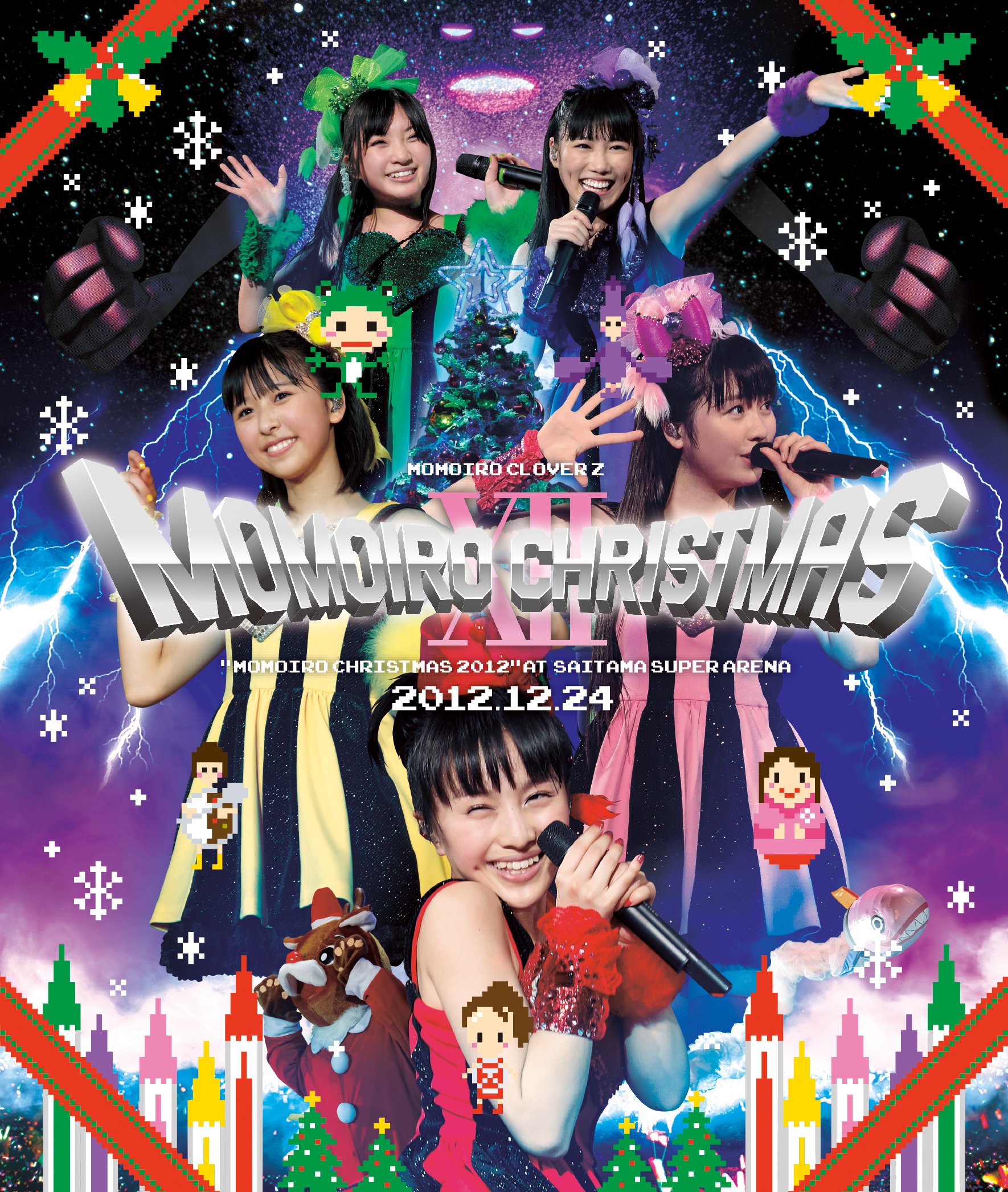 ももいろクリスマス2012 LIVE Blu-ray-25日公演-(通常版) khxv5rg Amazon.co.jp: ももいろクリスマス2012 LIVE Blu-ray-24日公演