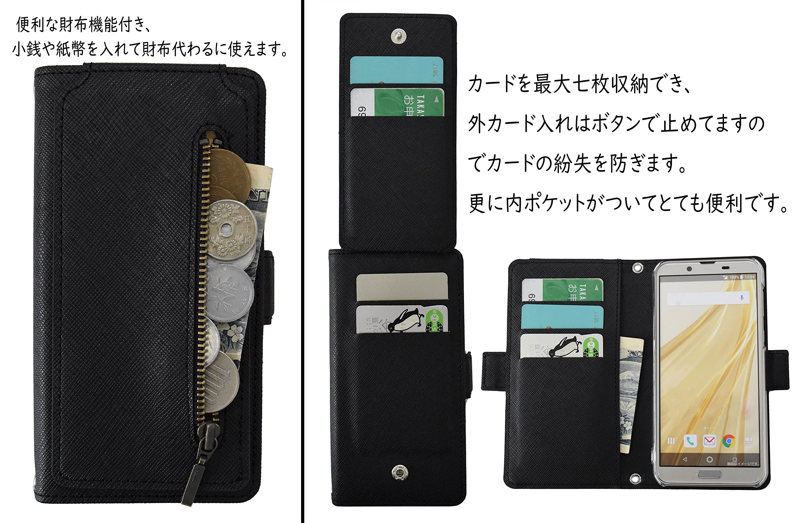 Amazon.co.jp: Xperia 10 VI SO-52E SOG14 用カバー ケース 手帳型 PU 