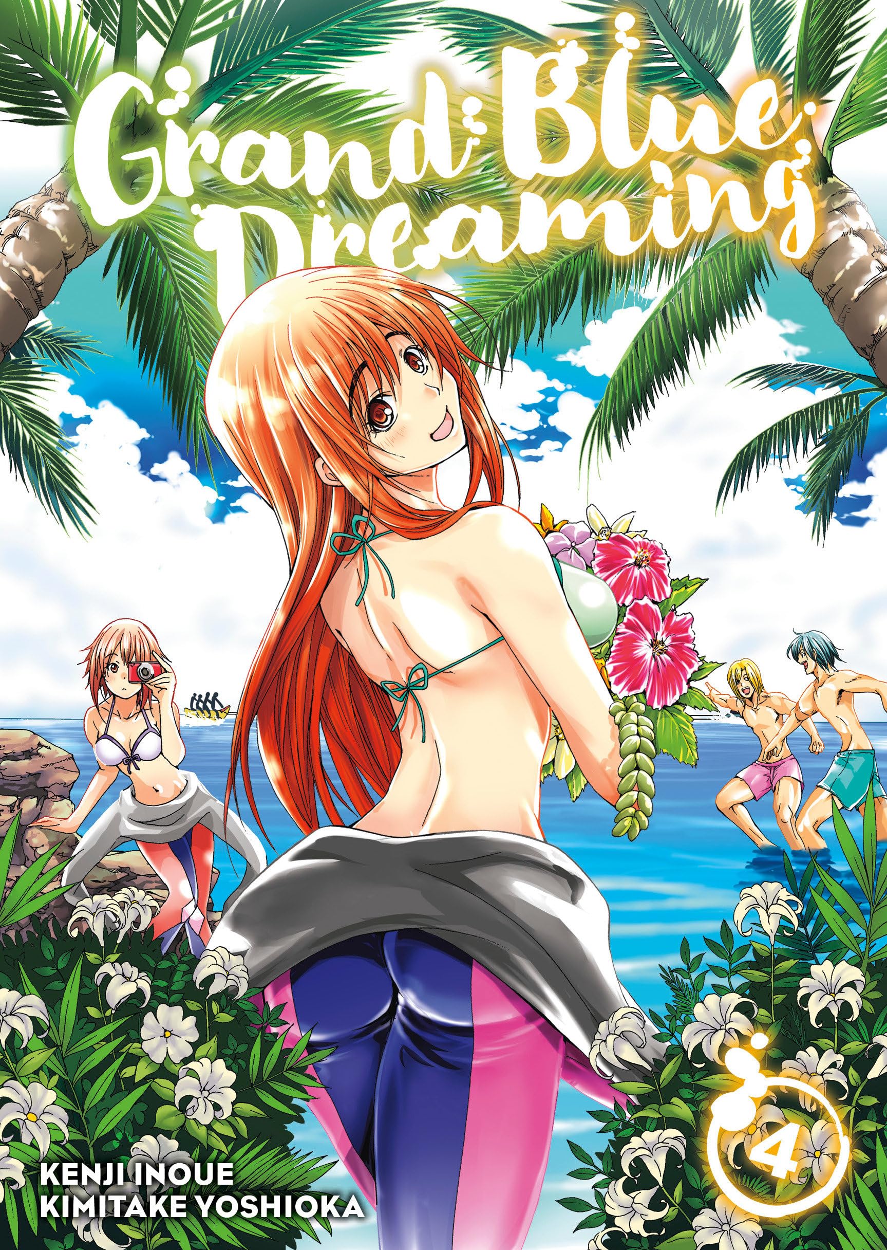 Grand Blue Dreaming 4 Paperback – February 19, 2019