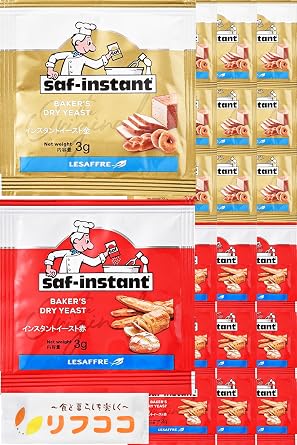 Rucaful Saff Instant Dry East Red + Gold 0.1 oz 3 g x 10 Pieces Total 20
