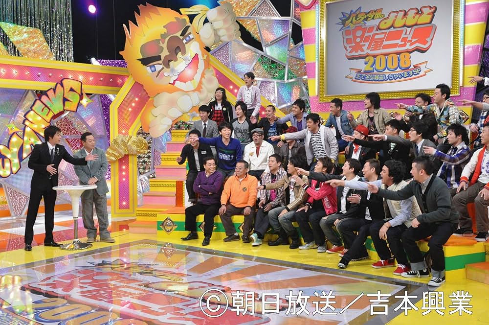 楽街 不動産投資8つのステップDVD 楽街 不動産投資8つのステップDVD