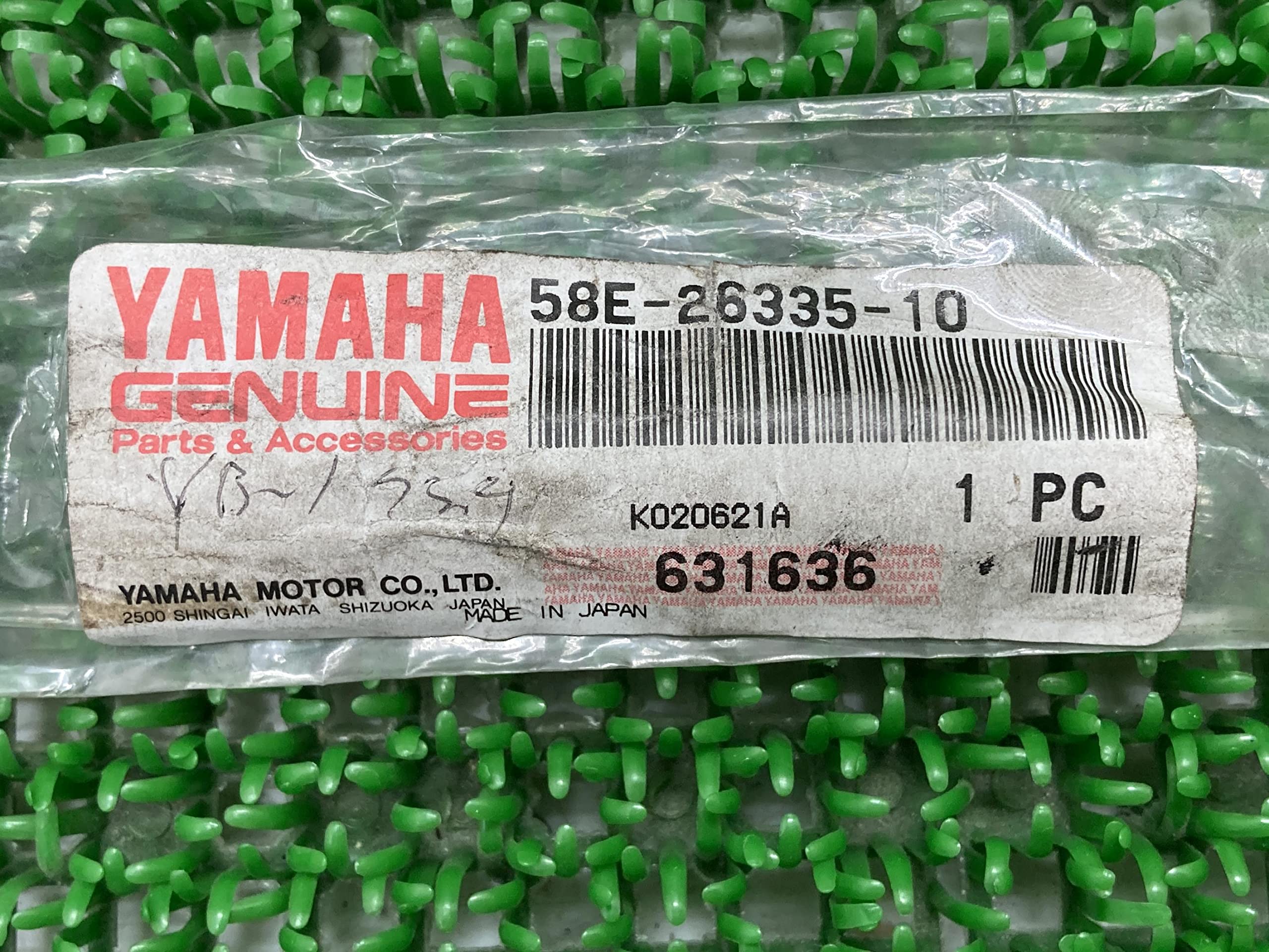 Amazon | ヤマハ(YAMAHA) YB-1クラッチワイヤー58E-26335-10純正新品
