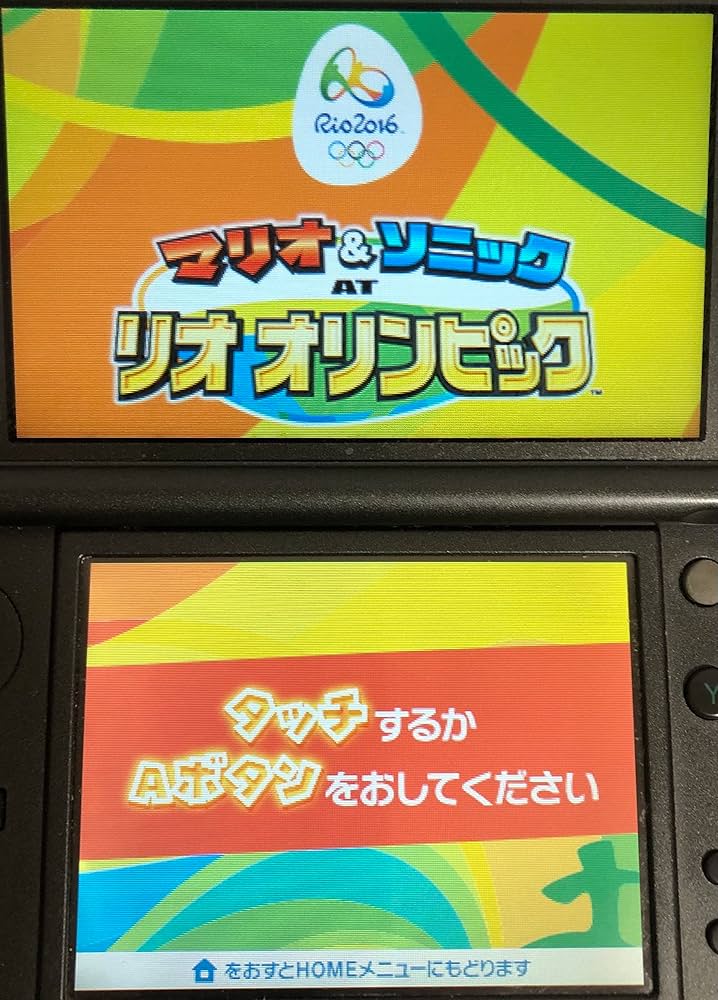 Amazon | マリオ&ソニック AT リオオリンピック™ | ゲームソフト