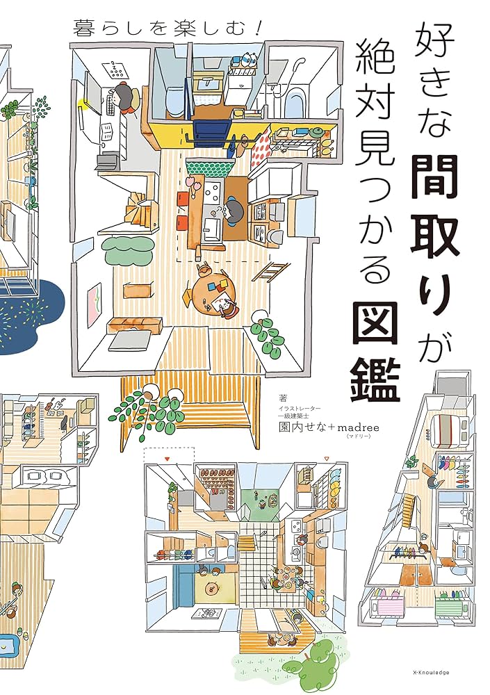 ガルル様 お見積りページ 見積ファイルが見積一覧に表示されない | | よくあるご質問