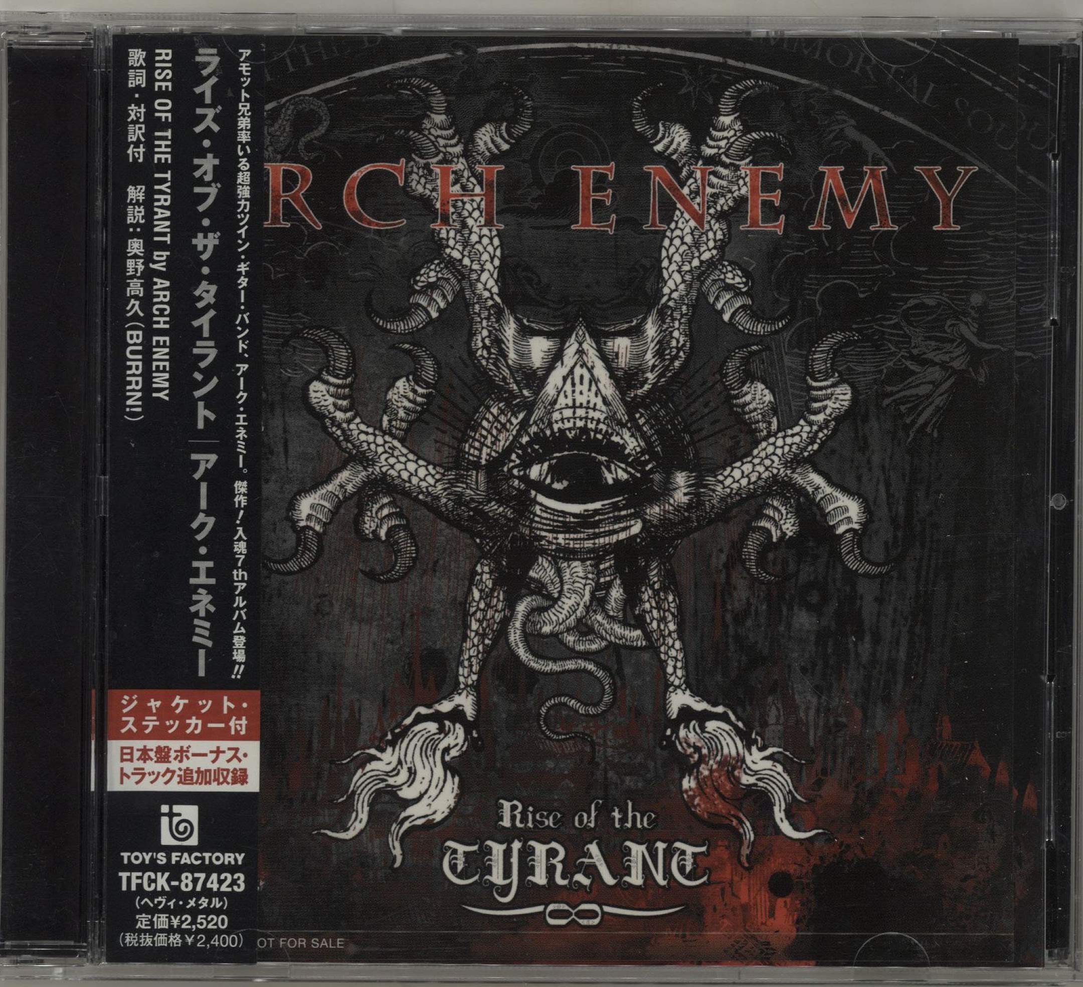 Amazon.co.jp: ライズ・オブ・ザ・タイラント: ミュージック