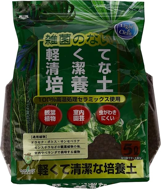 Amazon トヨチュー 観葉植物用培養土 軽くてきれいな培養土 5l 用土
