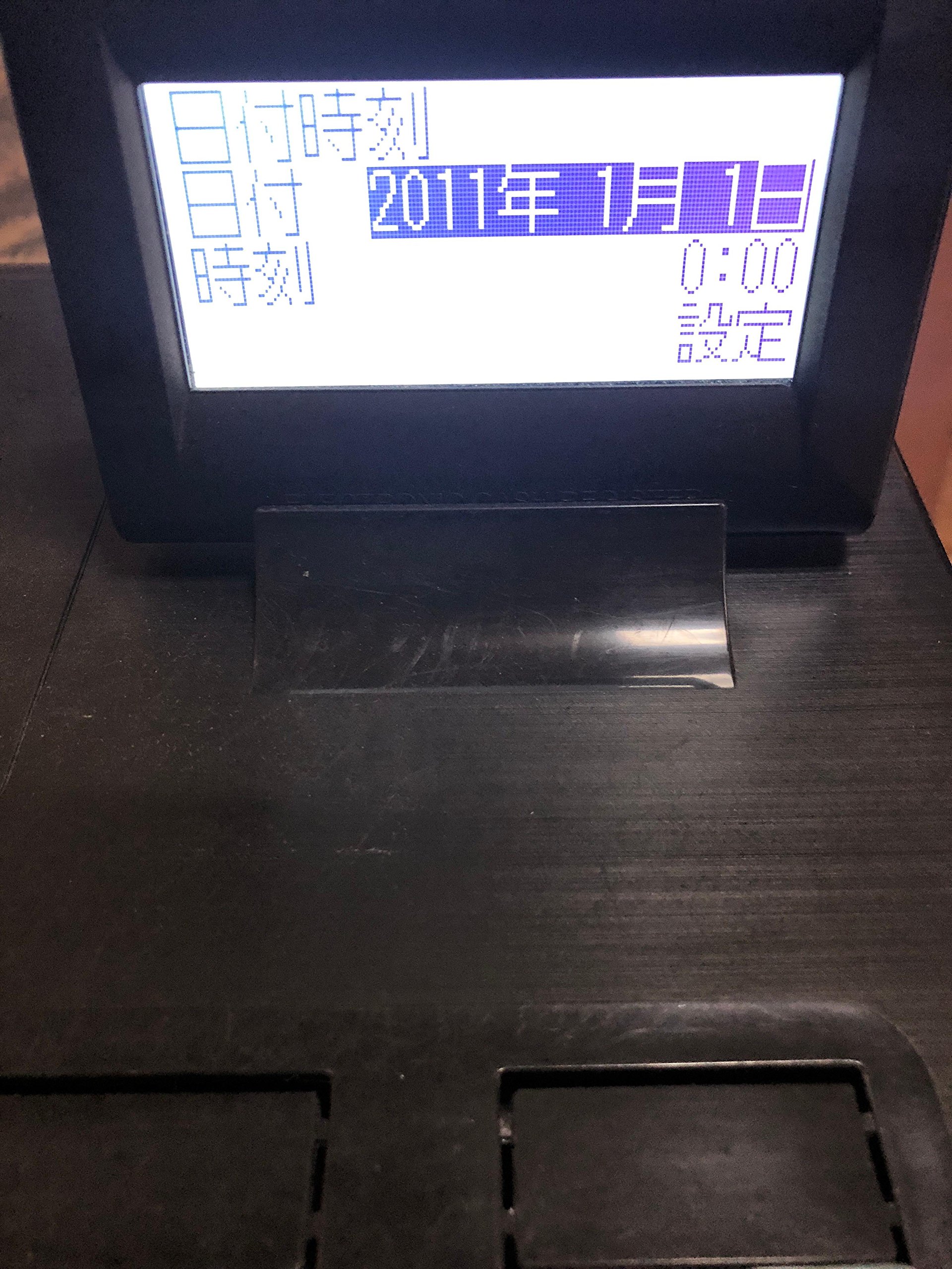 Amazon | シャープ 電子レジスタ ブラック系 XE-A207B-B | レジスター