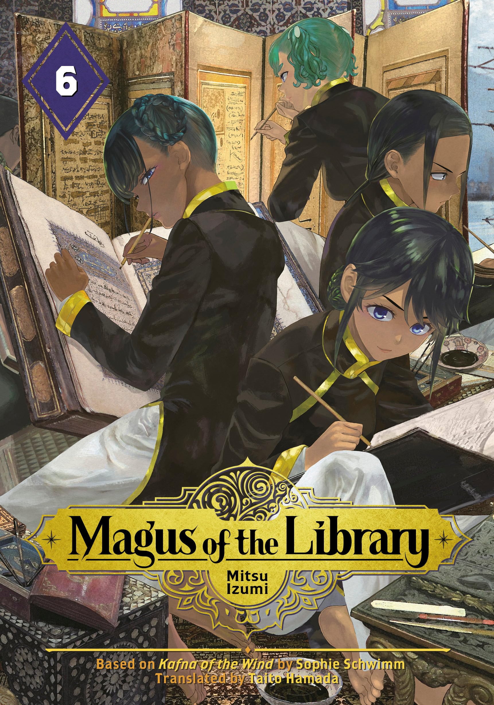 Magus of the Library 6 (MAGUS OF LIBRARY GN)
