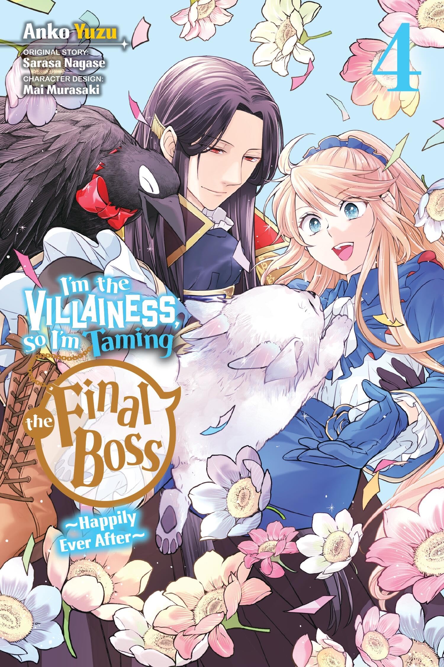 I'm the Villainess, So I'm Taming the Final Boss, Vol. 4 (manga): Volume 4 (VILLAINOUS DAUGHTER KEEPING LAST BOSS GN)