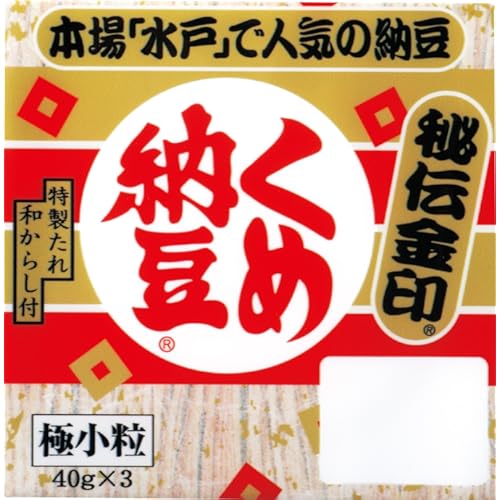 くめ納豆 金印くめ納豆 極小粒