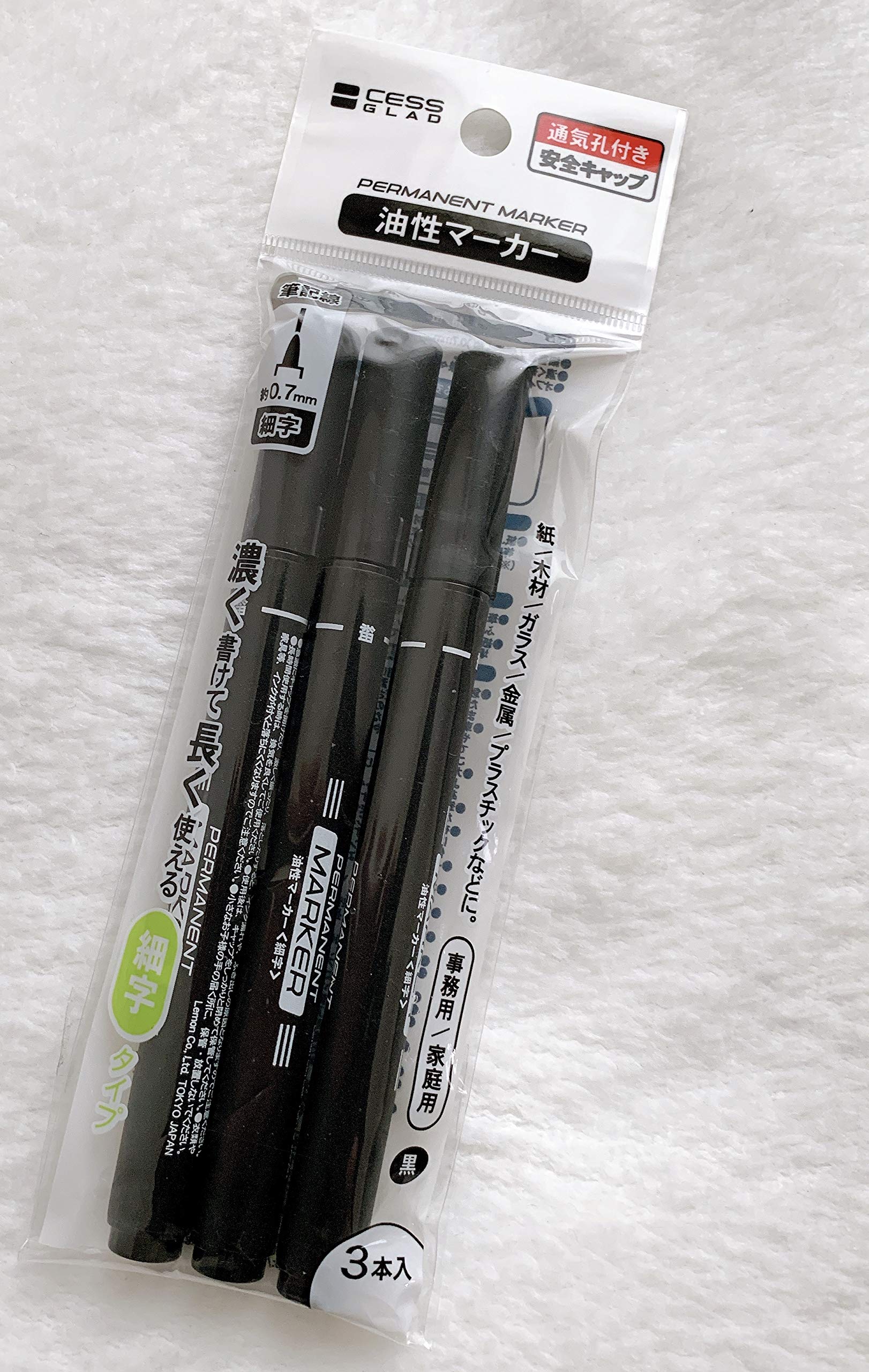 Amazon | 油性マーカー 細字（約0.7mm） 3本入 【まとめ買い3本入×6個