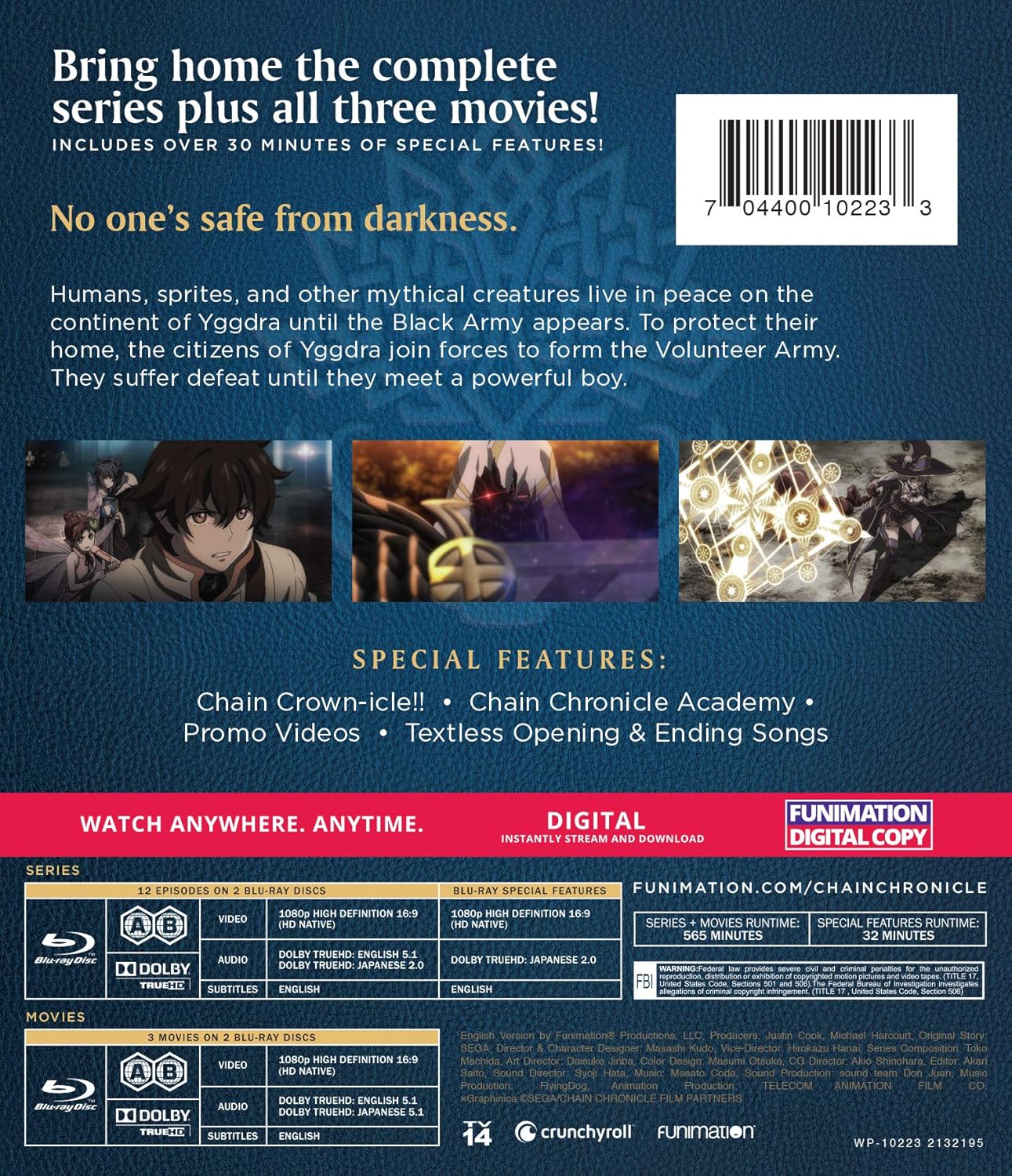 Chain Chronicle - The Light of Haecceitas - The Complete Series - Essentials