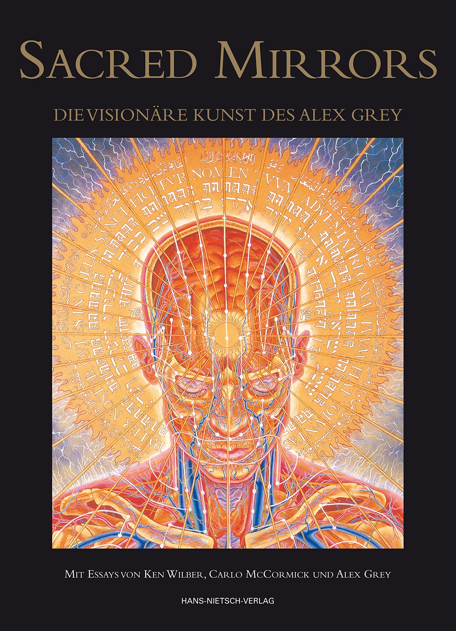 Amazon.co.jp: Alex Grey: 本、バイオグラフィー、最新アップデート
