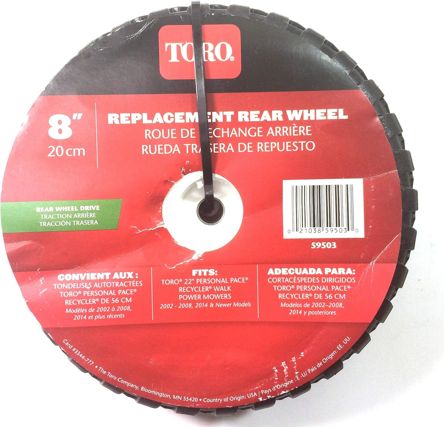 Toro Rear Mower Whl 8" 22" No Color Wheel with Alloy Steel (7.99 x 6. inches /1 x, 0 mm Offset)
