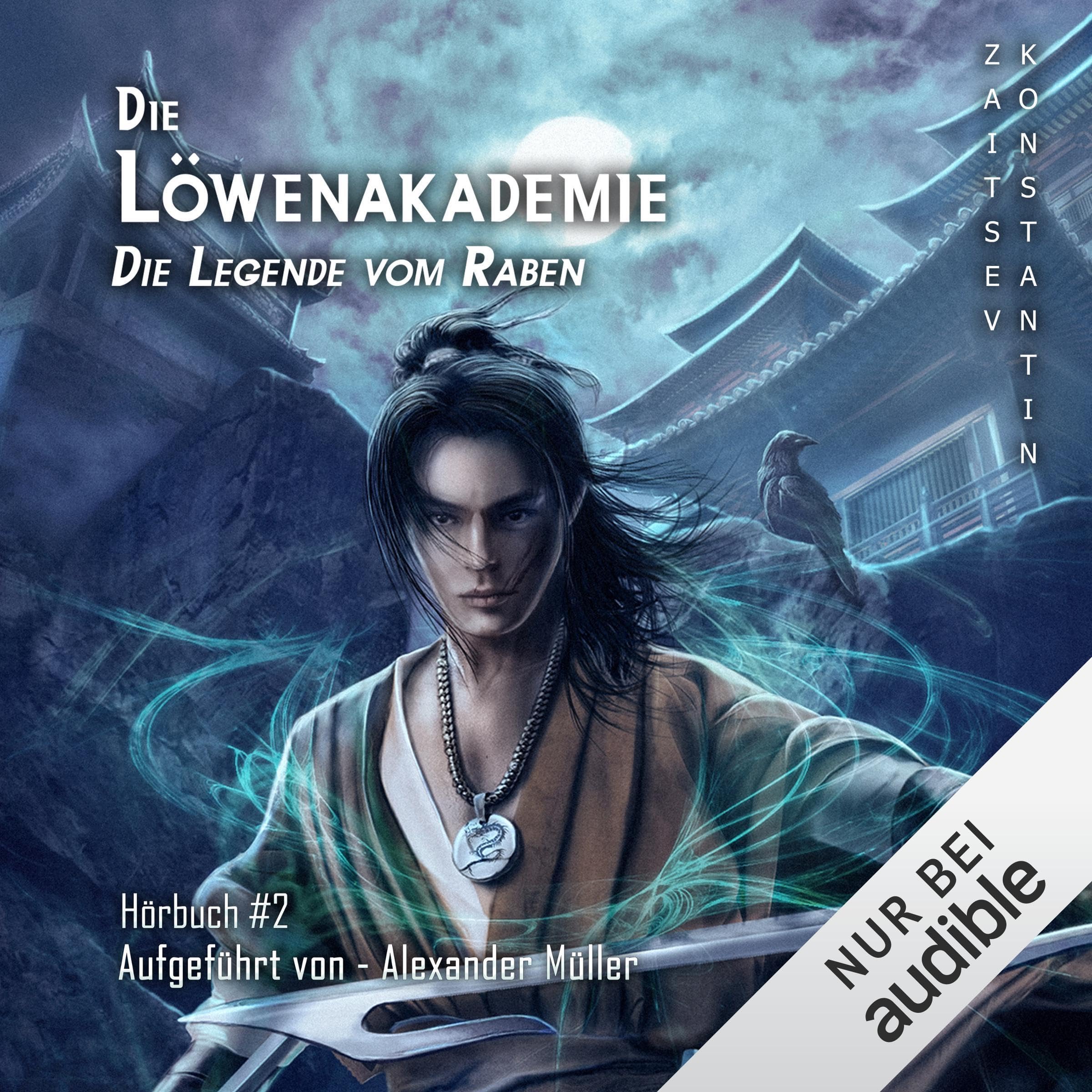 Cover art for Die Löwenakademie