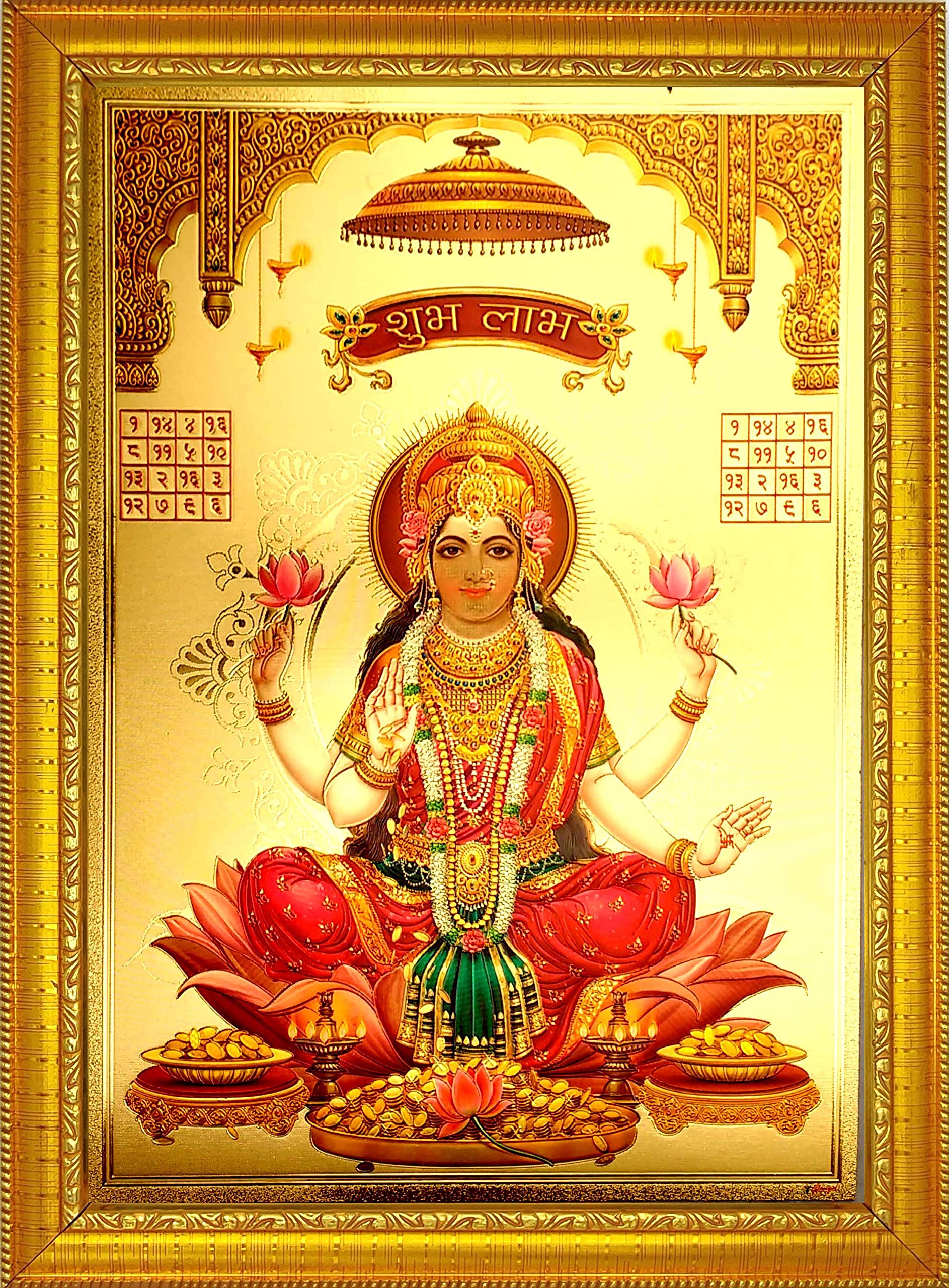 ADA Handicraft Shree Lakshmi Devi Laxmi Hindu Religious Wood Photo Frame For Diwali Pooja Room (35 x 25 x 1 cm, Multicolour)