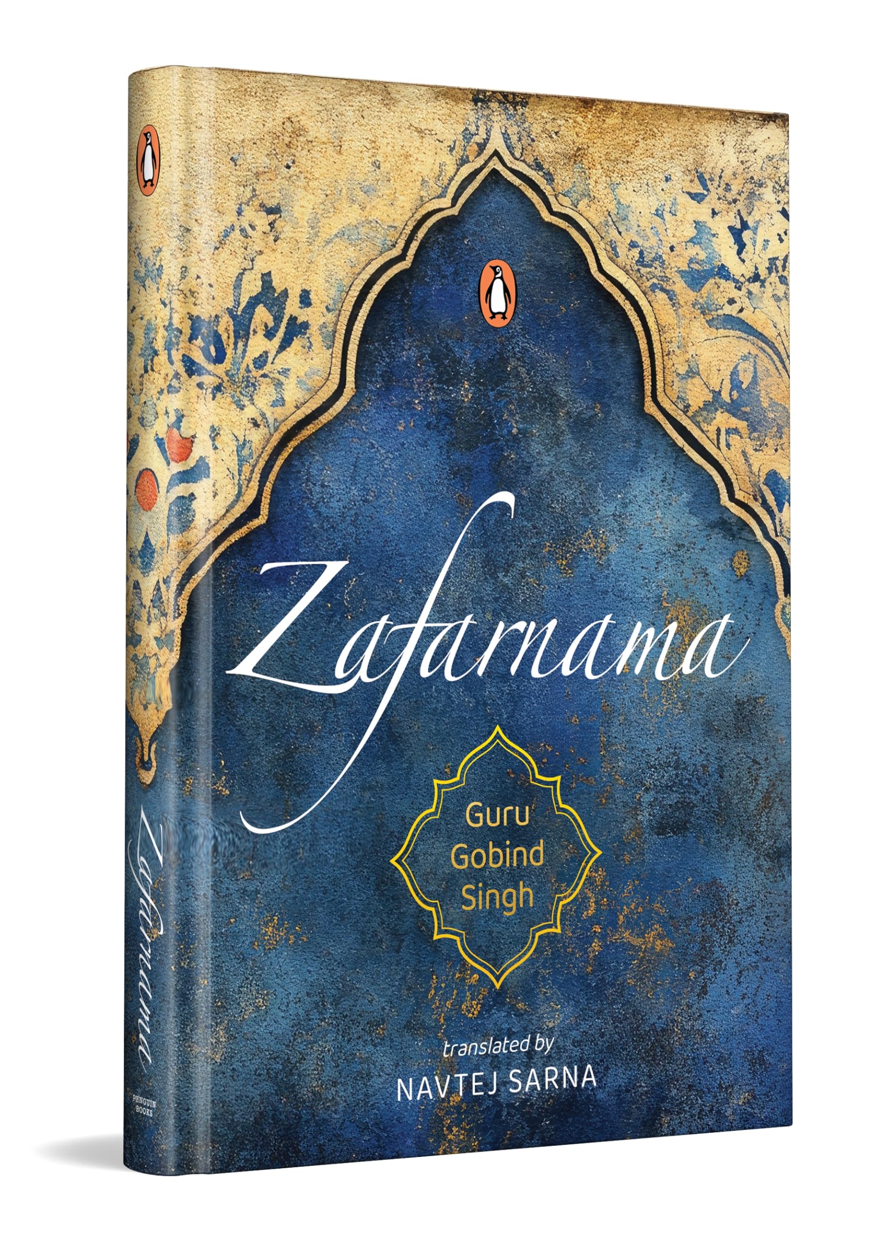 Zafarnama: Special Collectors' Edition