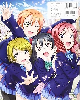 ラブライブ!TVアニメオフィシャルBOOK サイン本 ラブライブ!TVアニメオフィシャルBOOK サイン本 雑誌