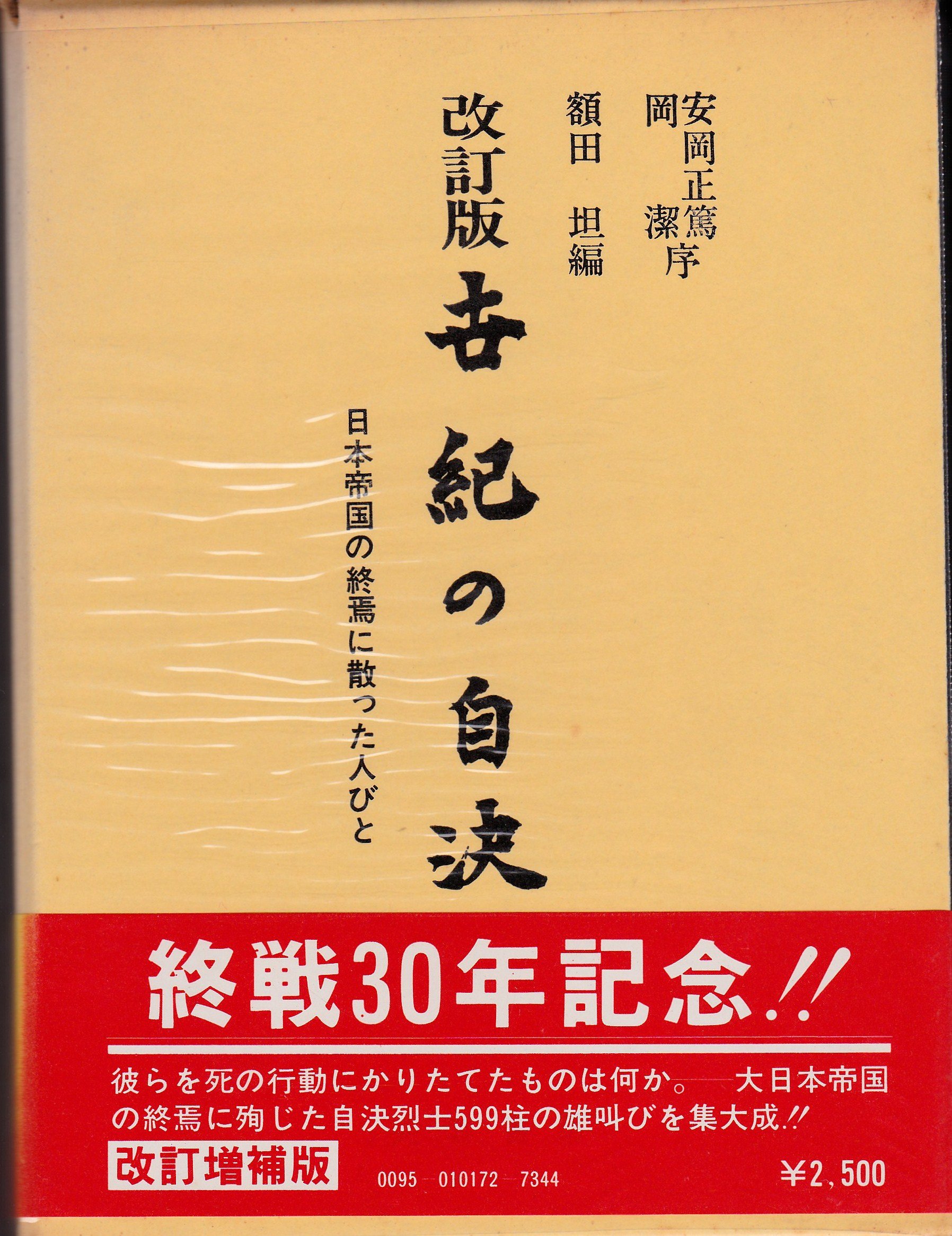91HLM-Btv4L.jpg