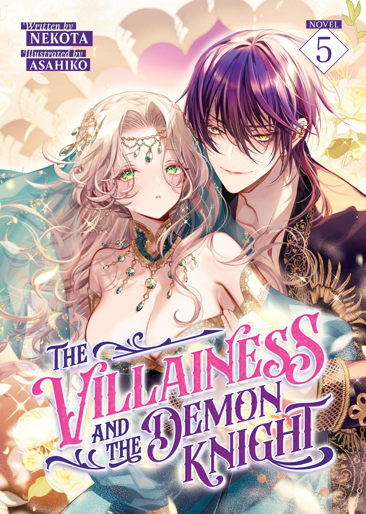 Villainess and the Demon Knight (Light Novel) Vol. 5, The