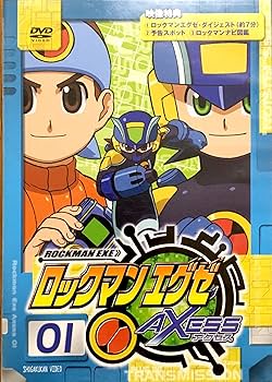 Amazon.co.jp: ロックマンエグゼ アクセス [レンタル落ち] (全17巻