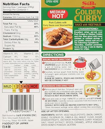 S & B Curry Golden Retort Medium Hot, 8.1 Ounce