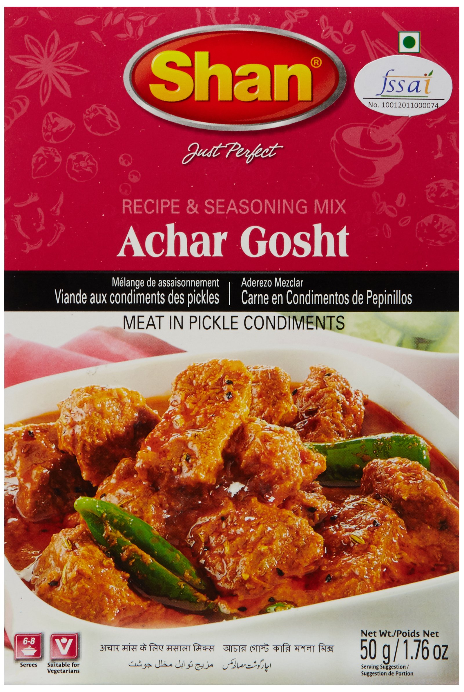 Shan Achar Gosht, 50g (B016D6RECG) Amazon Price History, Amazon Price Tracker
