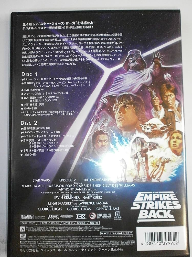 希少映画です。パテ版、9.5ミリの「リリパットの王國」1914年、全七巻