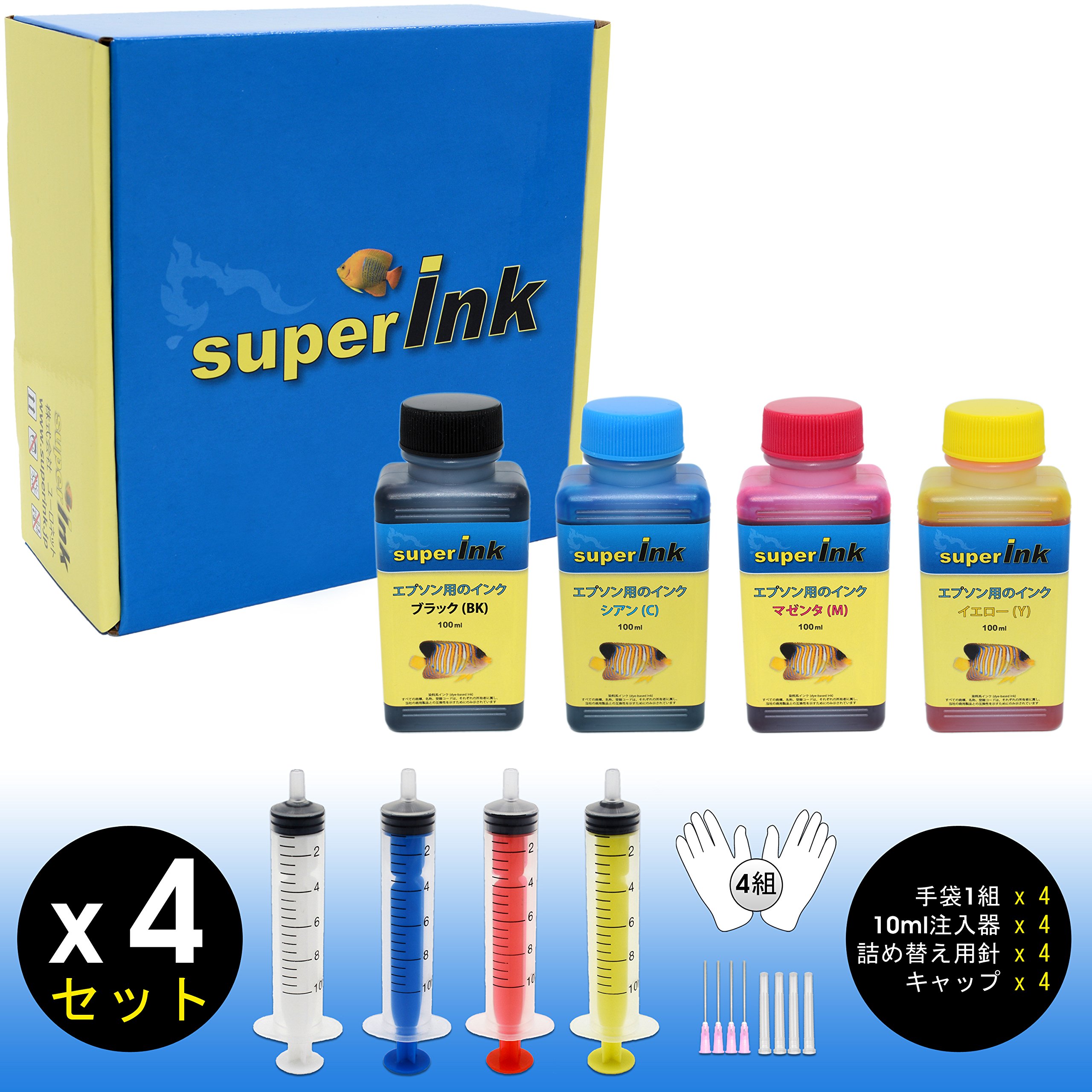 Amazon.co.jp: superInk (S) スモール キット 4色セット（染料