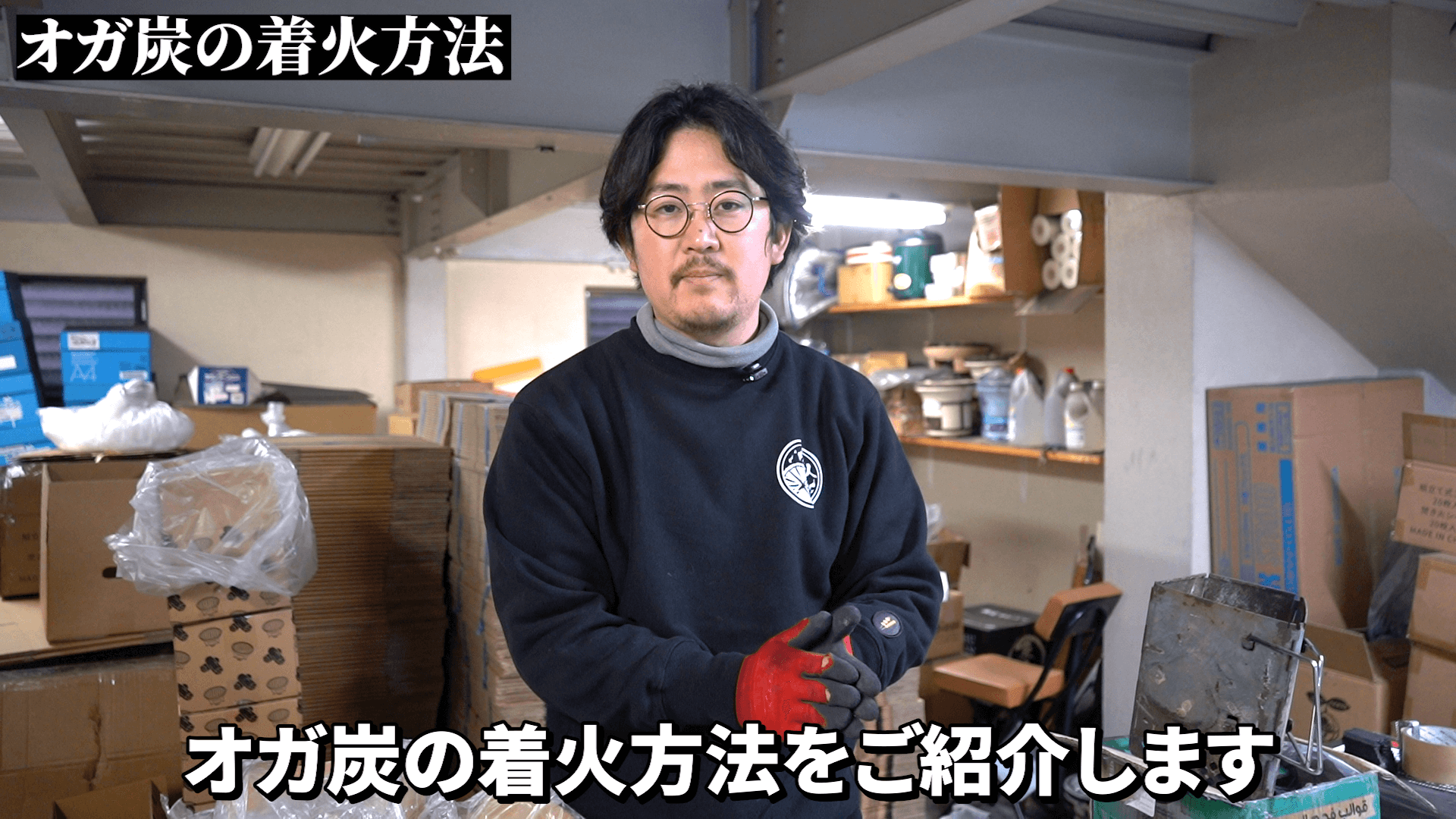 Amazon | 【TFS】オガ炭 3kg 松葉備長炭 少量 バーベキュー炭 七輪用