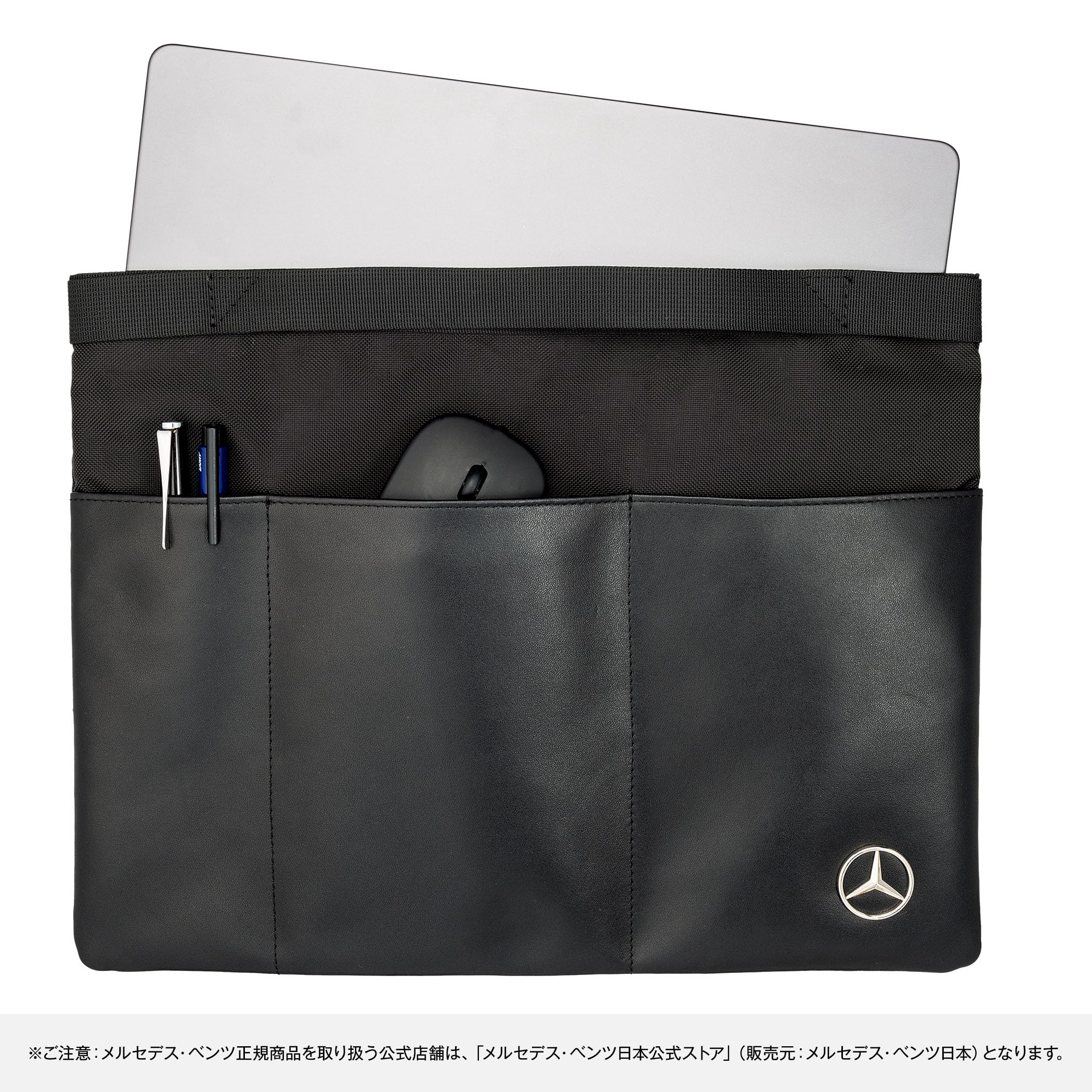 Amazon | 【メルセデス・ベンツ コレクション】純正 インナーバッグ