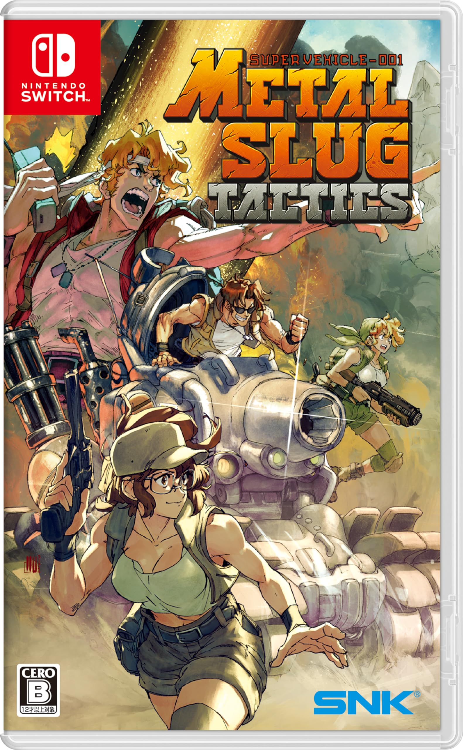 【新品】L SLUG TACTICS 限定版【switch】 Amazon.co.jp: METAL SLUG TACTICS(メタル スラッグ