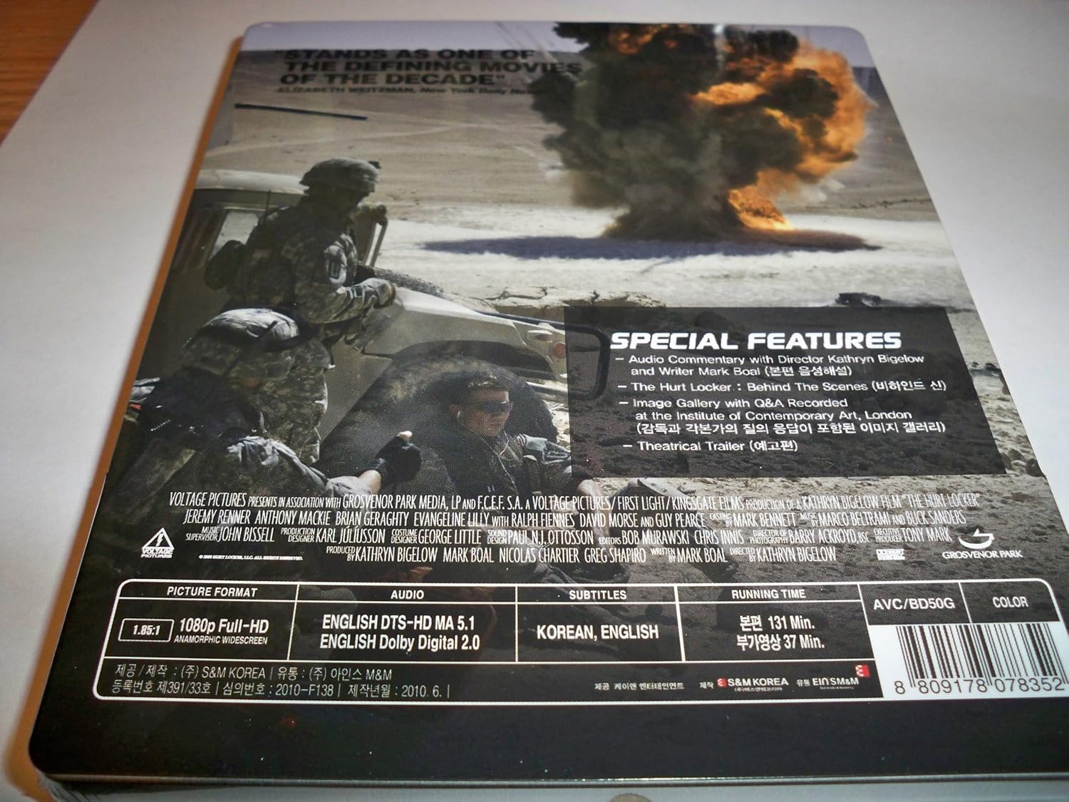The Hurt Locker Blu-ray + DVD SteelBook