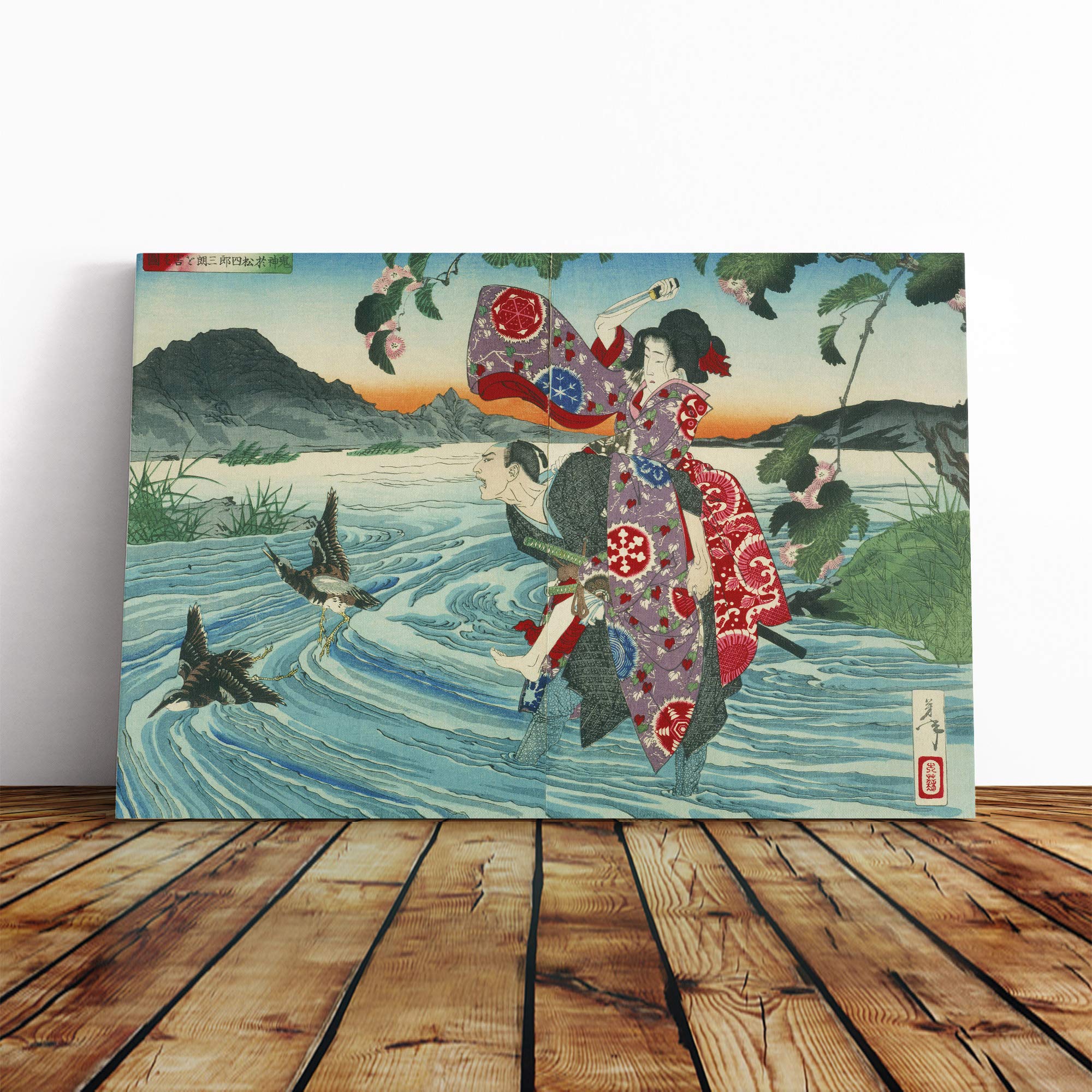 Tsukioka Yoshitoshi Japanese Oriental Demon Canvas Print | Gallery Wrapped 30mm Frame Wall Art | 30x20 inches | Ready to Hang | Asian Picture | Living Room Bedroom Lounge Office