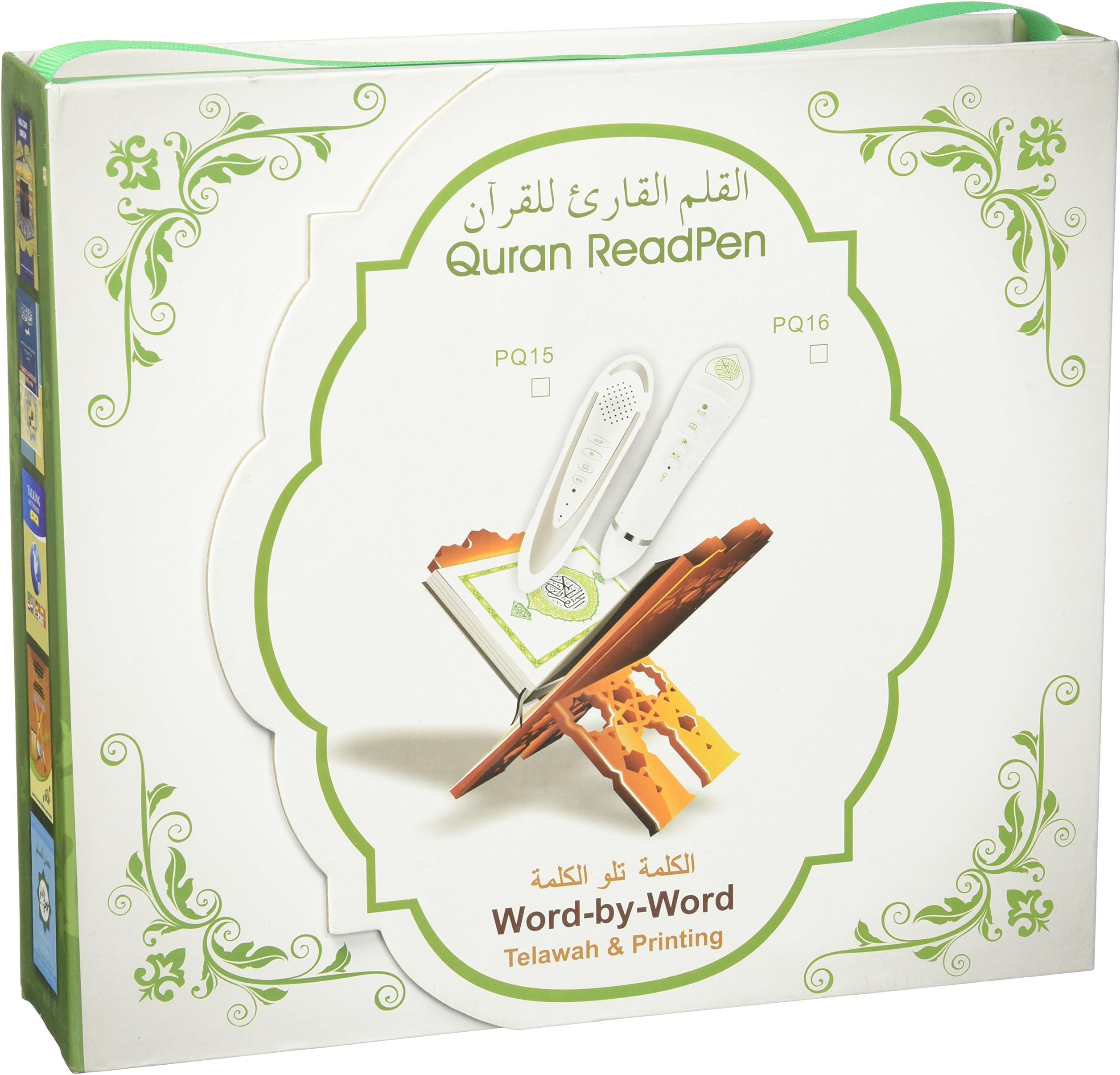 Quran Read Pen Digital Pen Reader (Pq 8890)- Multi Color