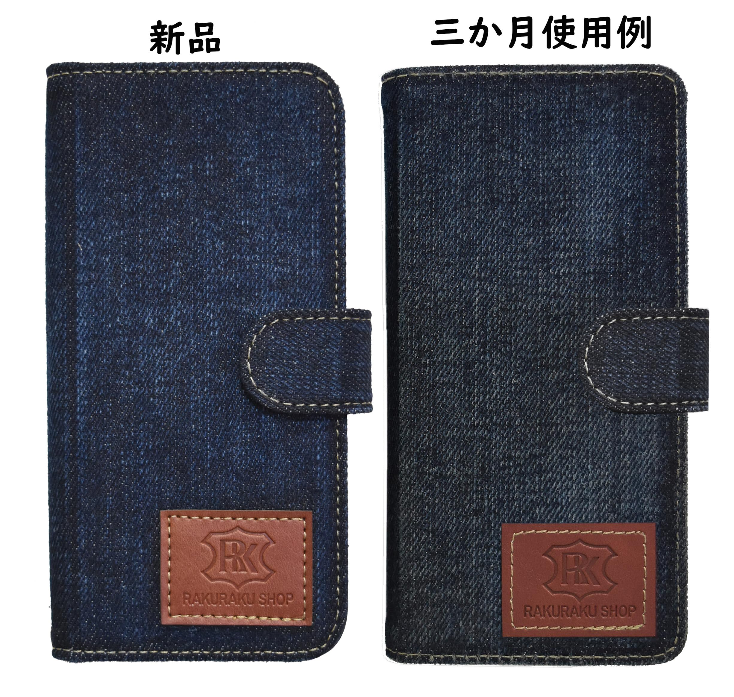 Amazon.co.jp: Xperia XZ1 SO-01K docomo/SOV36 au 用 デニムケース