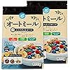 [Amazonブランド] Happy Belly (ハッピーベリー) オートミール インスタントオーツ 800g×2袋