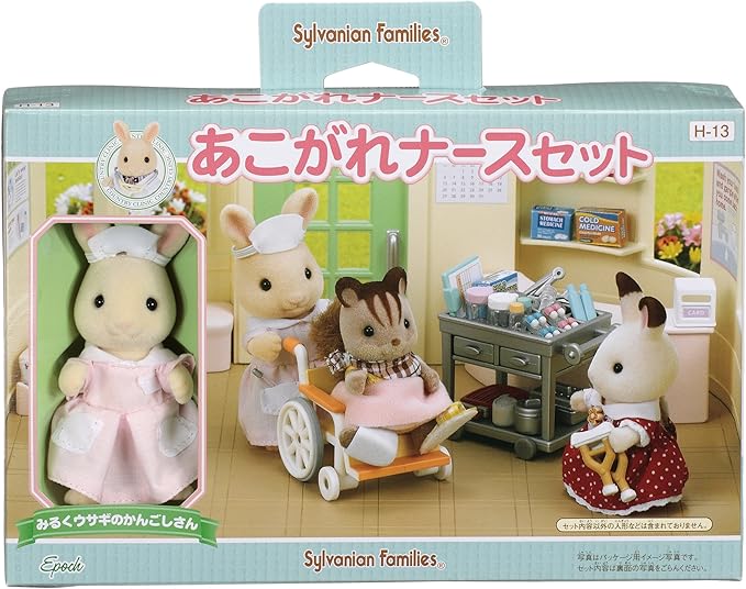 Amazon Com Epoch Sylvanian Families Shops Longing Nurse Set H 13 Toys Games