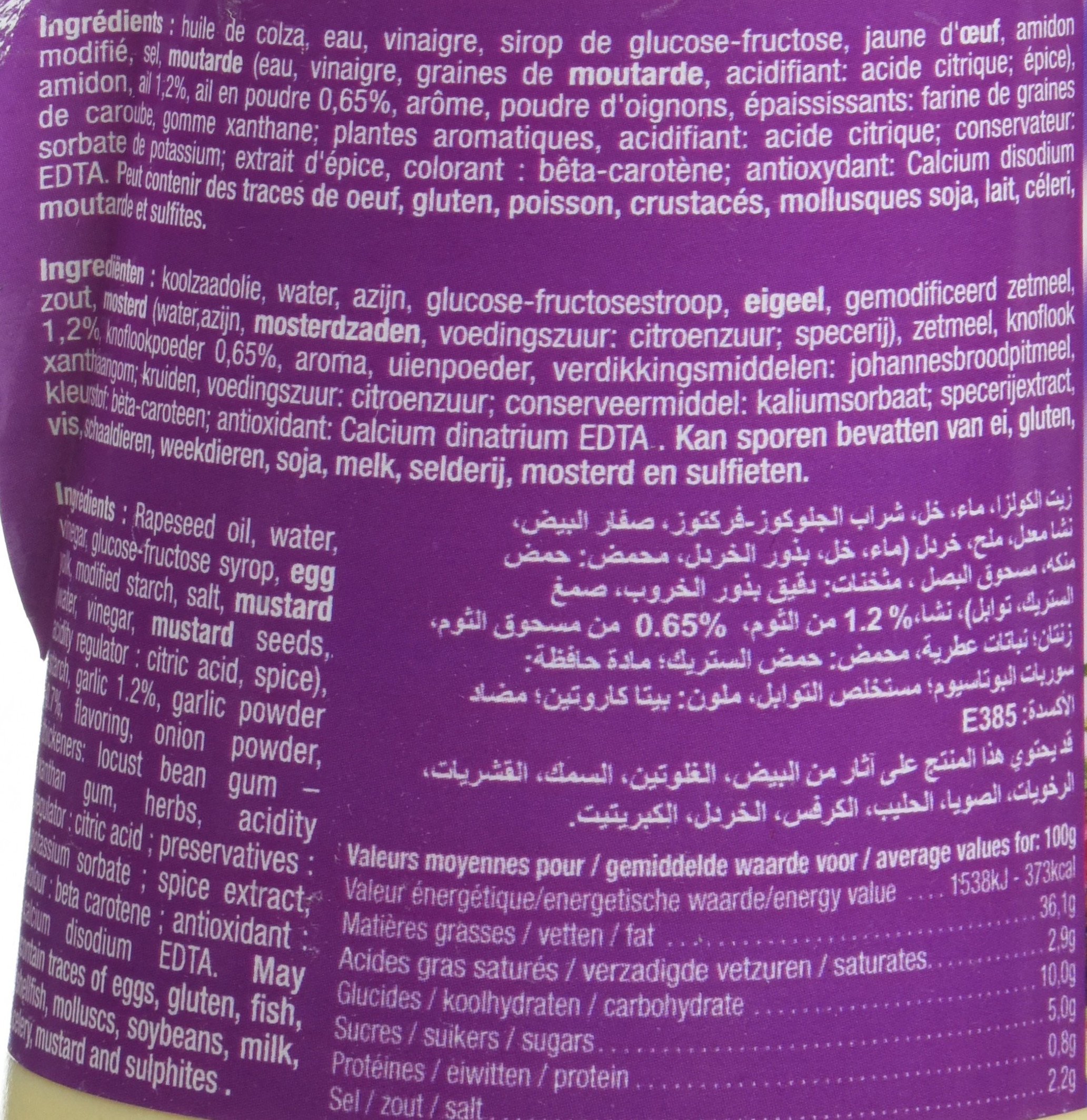 NAWHAL'S Pita Kebab Pitaioli 500 ml - Lot de 6