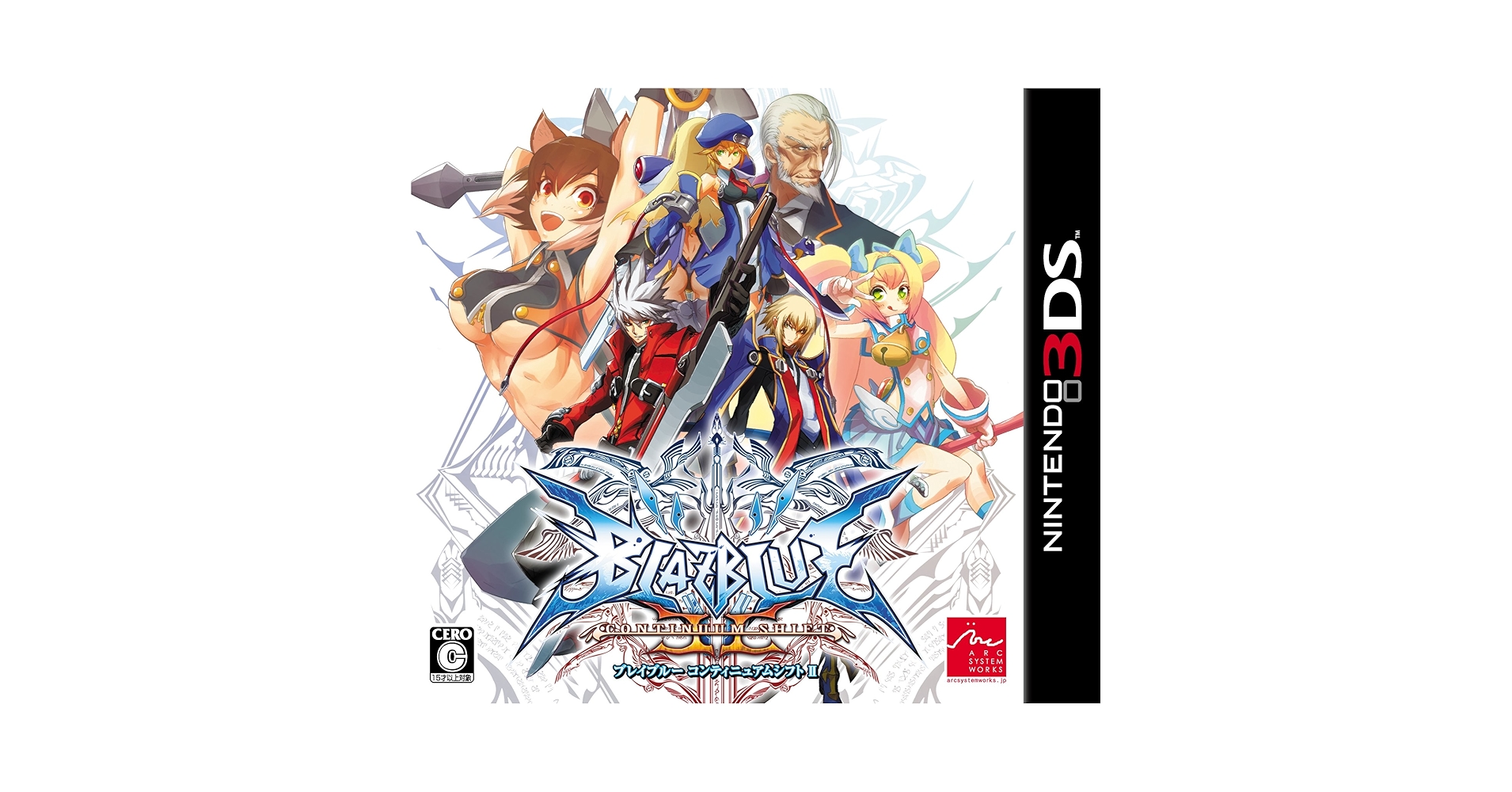 ブレイブルー NESiCA　BLAZBLUE CONTINUUM SHIFT Amazon.com: BlazBlue: Continuum Shift EXTEND - standard