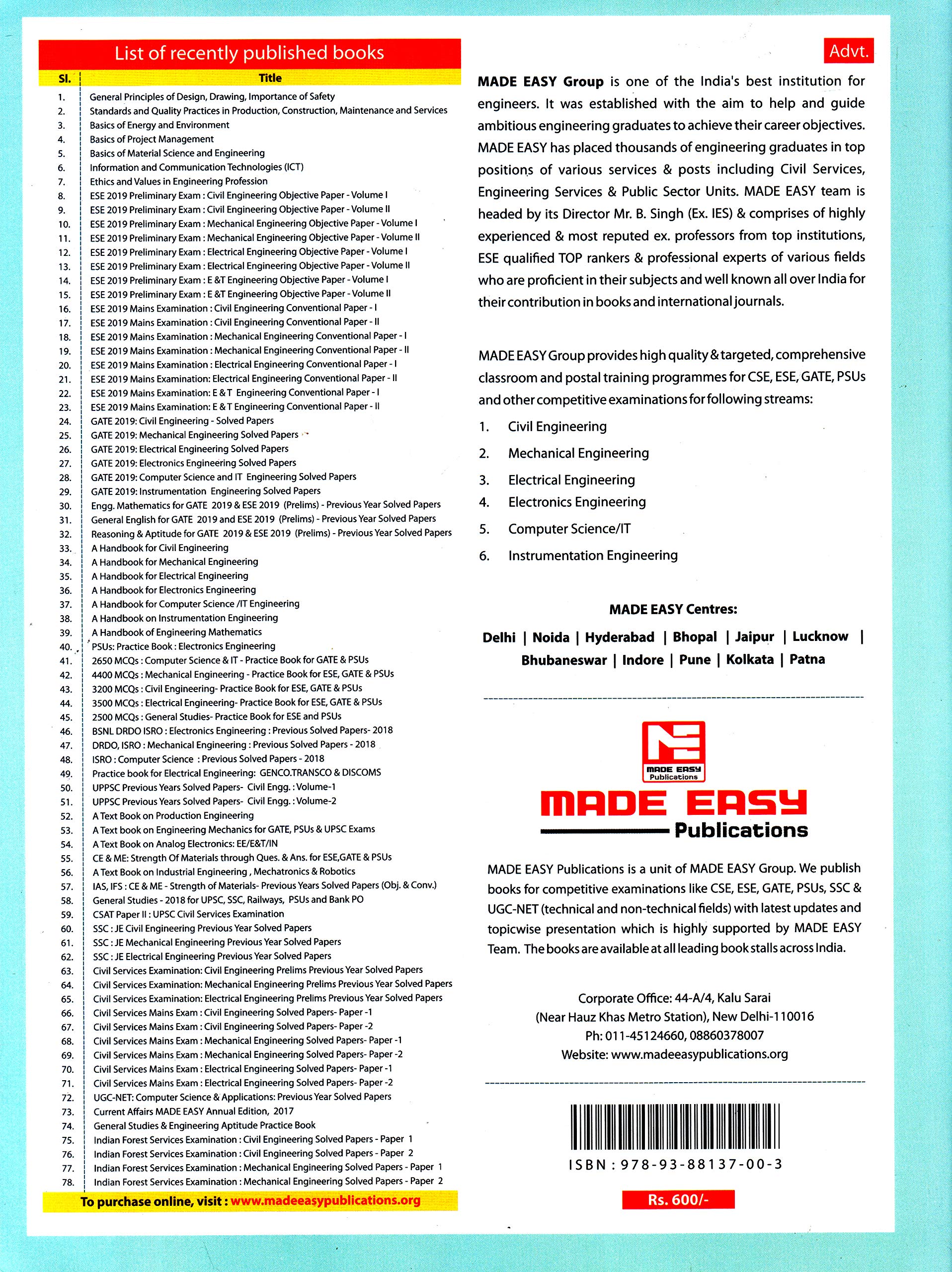 BPSC(AE) : 2700 MCQs Prac. Book Gen.Engineering 1